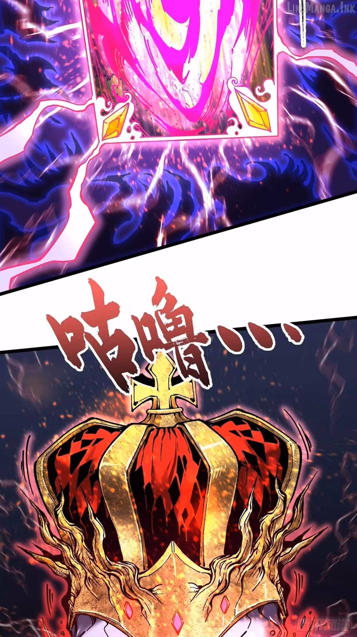 Read Martial Evolution The Beast King Awakens Manga Online