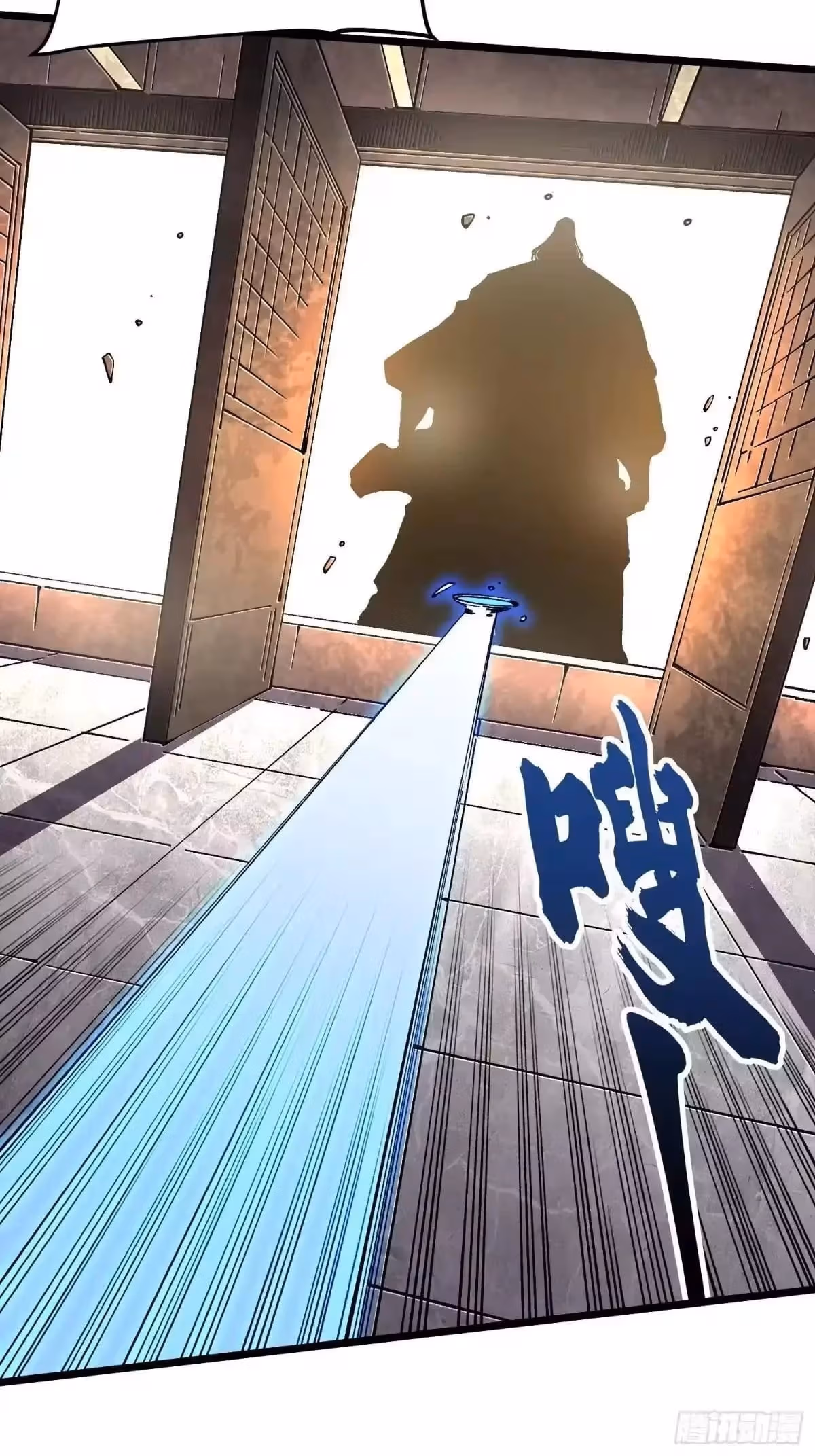 Read Martial Evolution The Beast King Awakens Manga Online