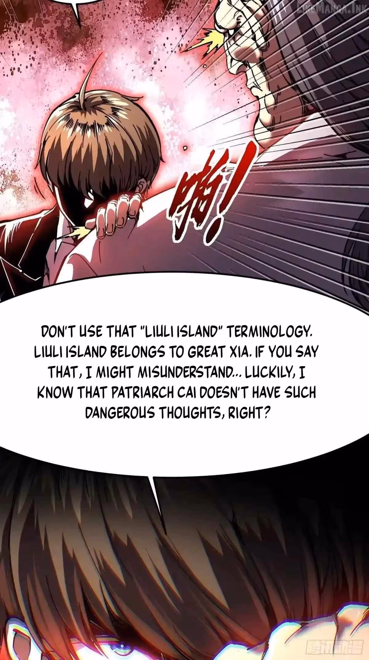 Read Martial Evolution The Beast King Awakens Manga Online