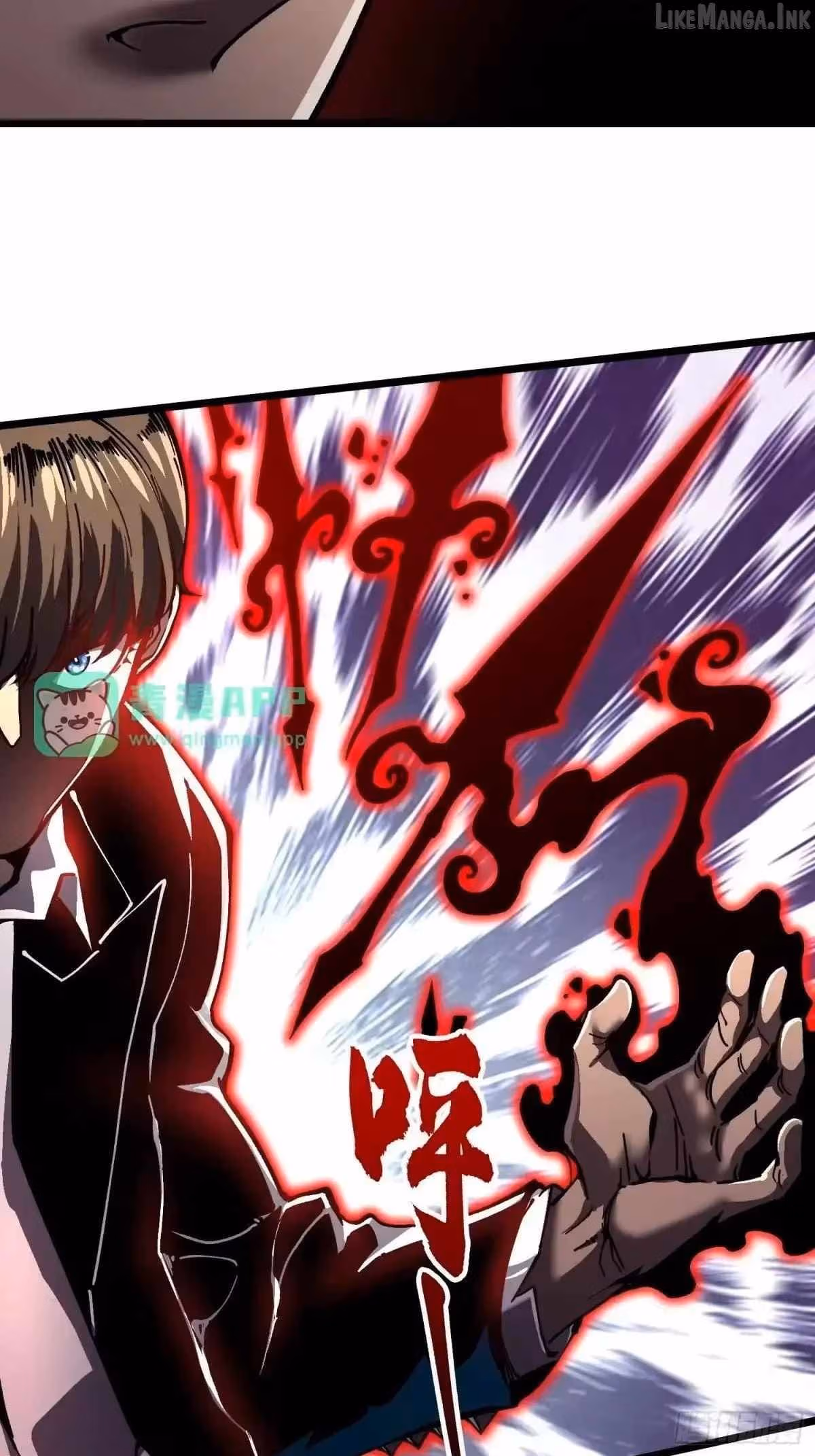 Read Martial Evolution The Beast King Awakens Manga Online
