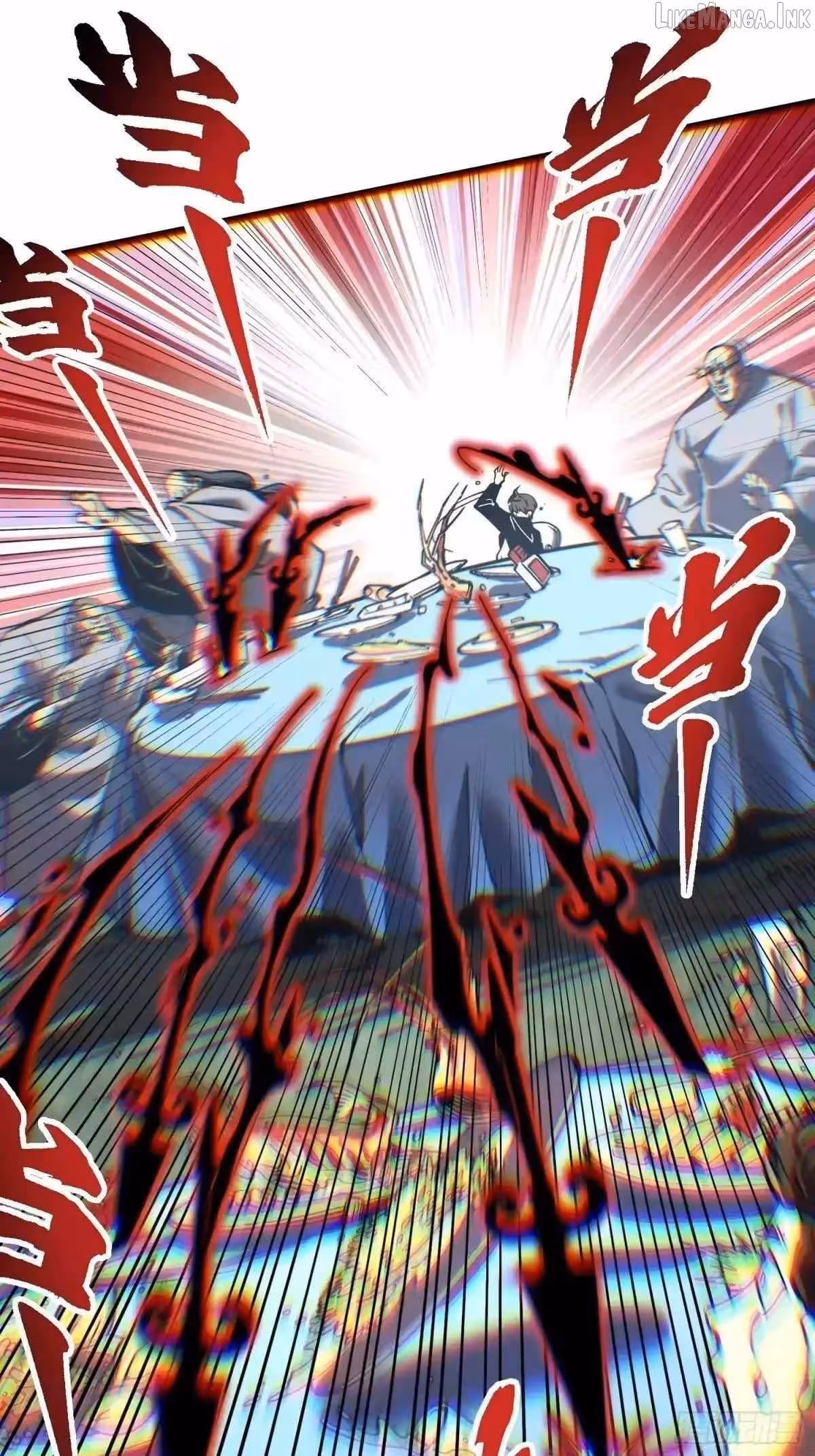Read Martial Evolution The Beast King Awakens Manga Online