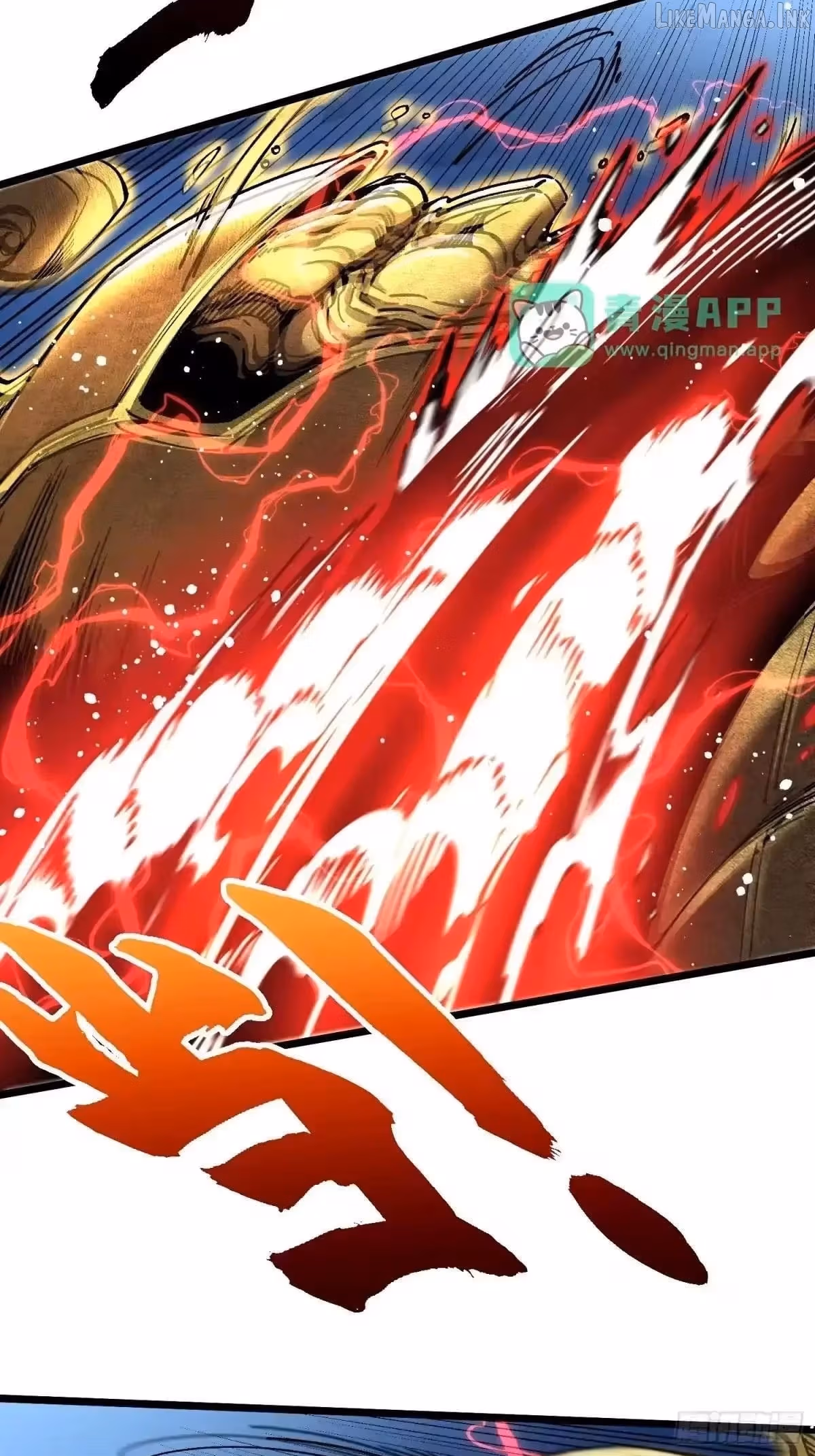 Read Martial Evolution The Beast King Awakens Manga Online