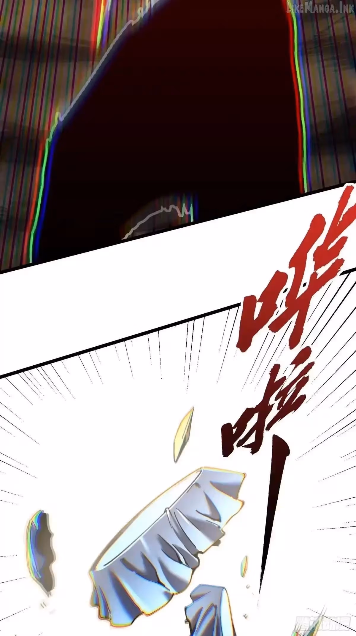 Read Martial Evolution The Beast King Awakens Manga Online
