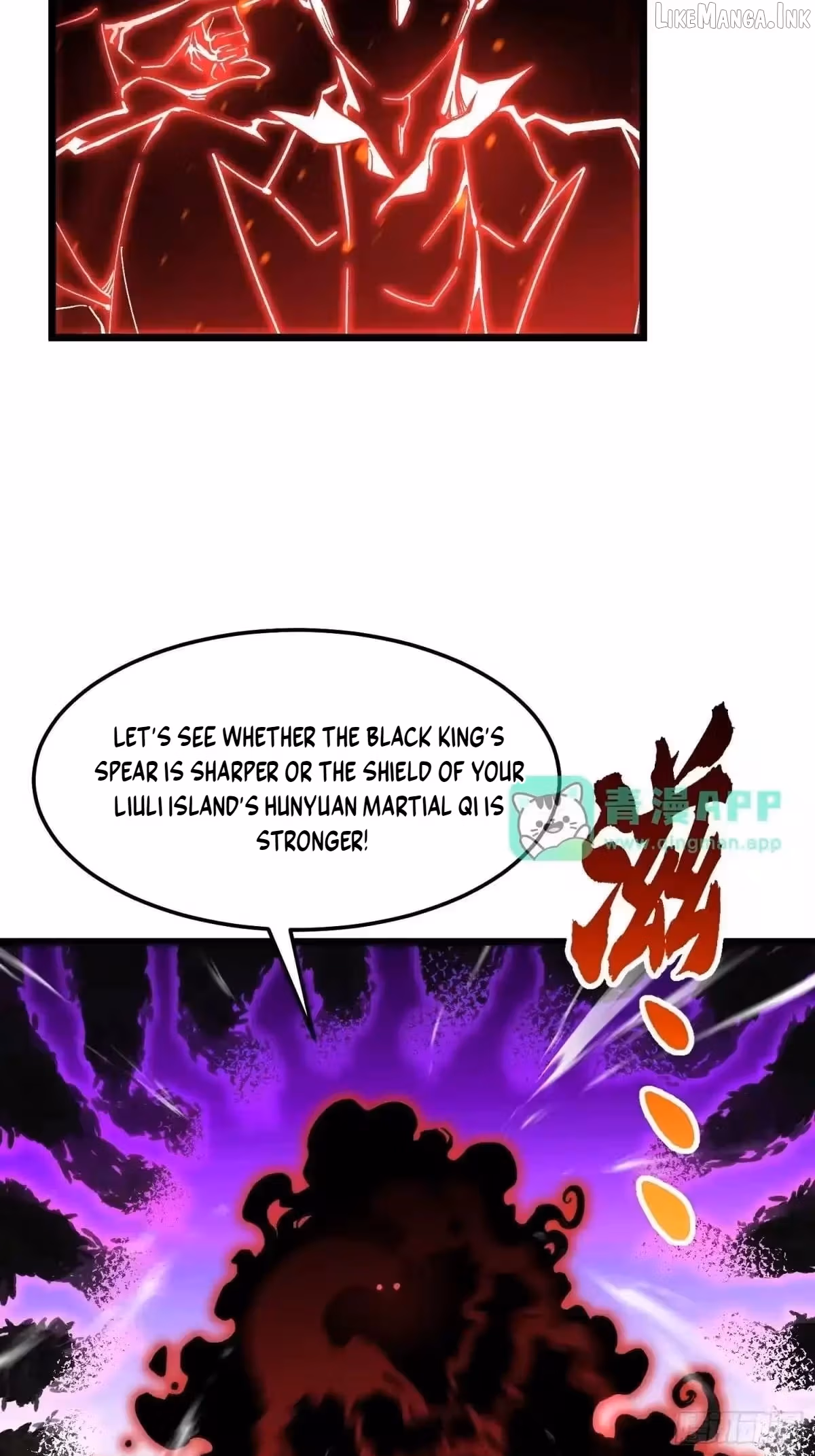 Read Martial Evolution The Beast King Awakens Manga Online