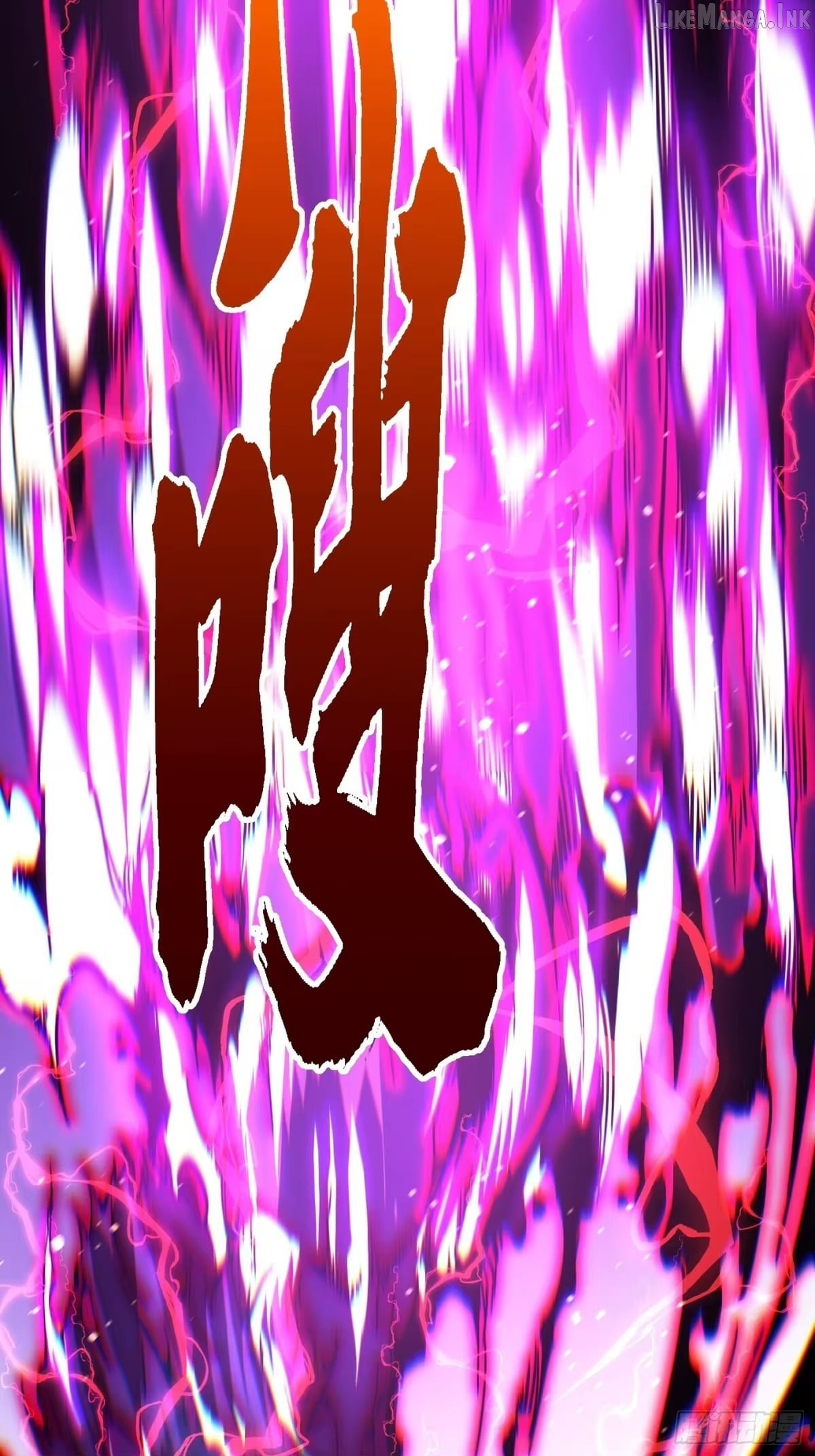 Read Martial Evolution The Beast King Awakens Manga Online