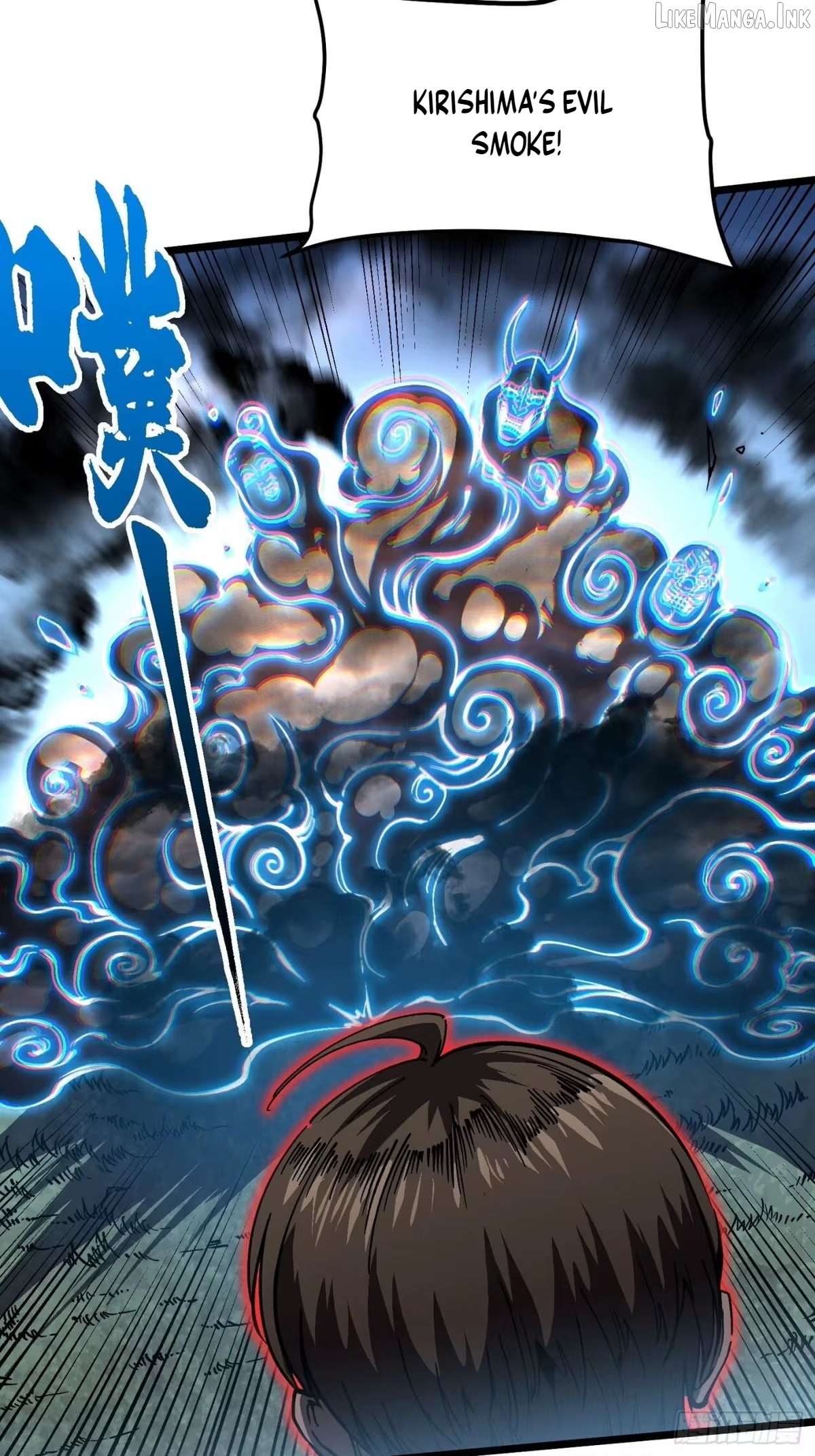 Read Martial Evolution The Beast King Awakens Manga Online