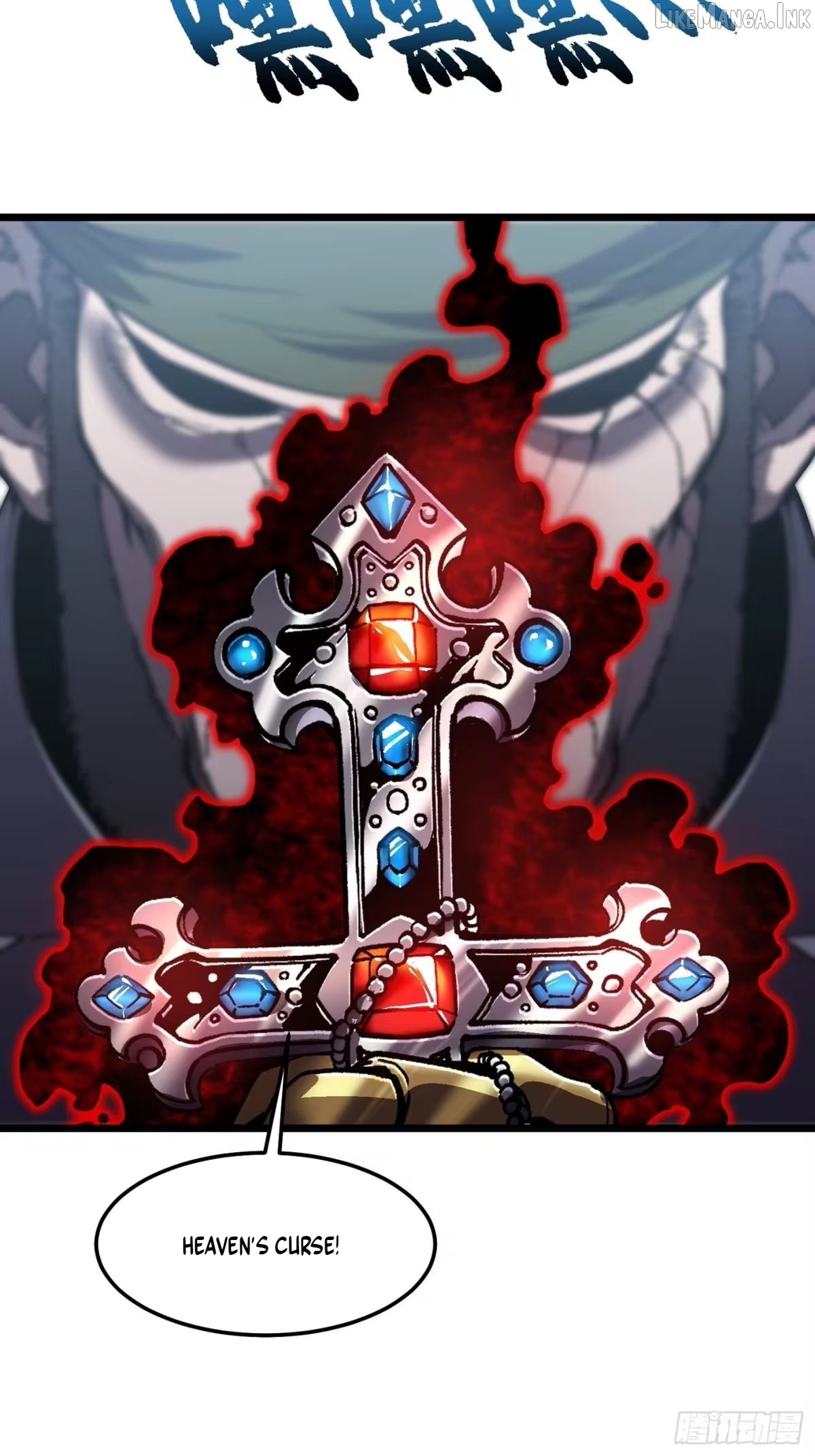 Read Martial Evolution The Beast King Awakens Manga Online