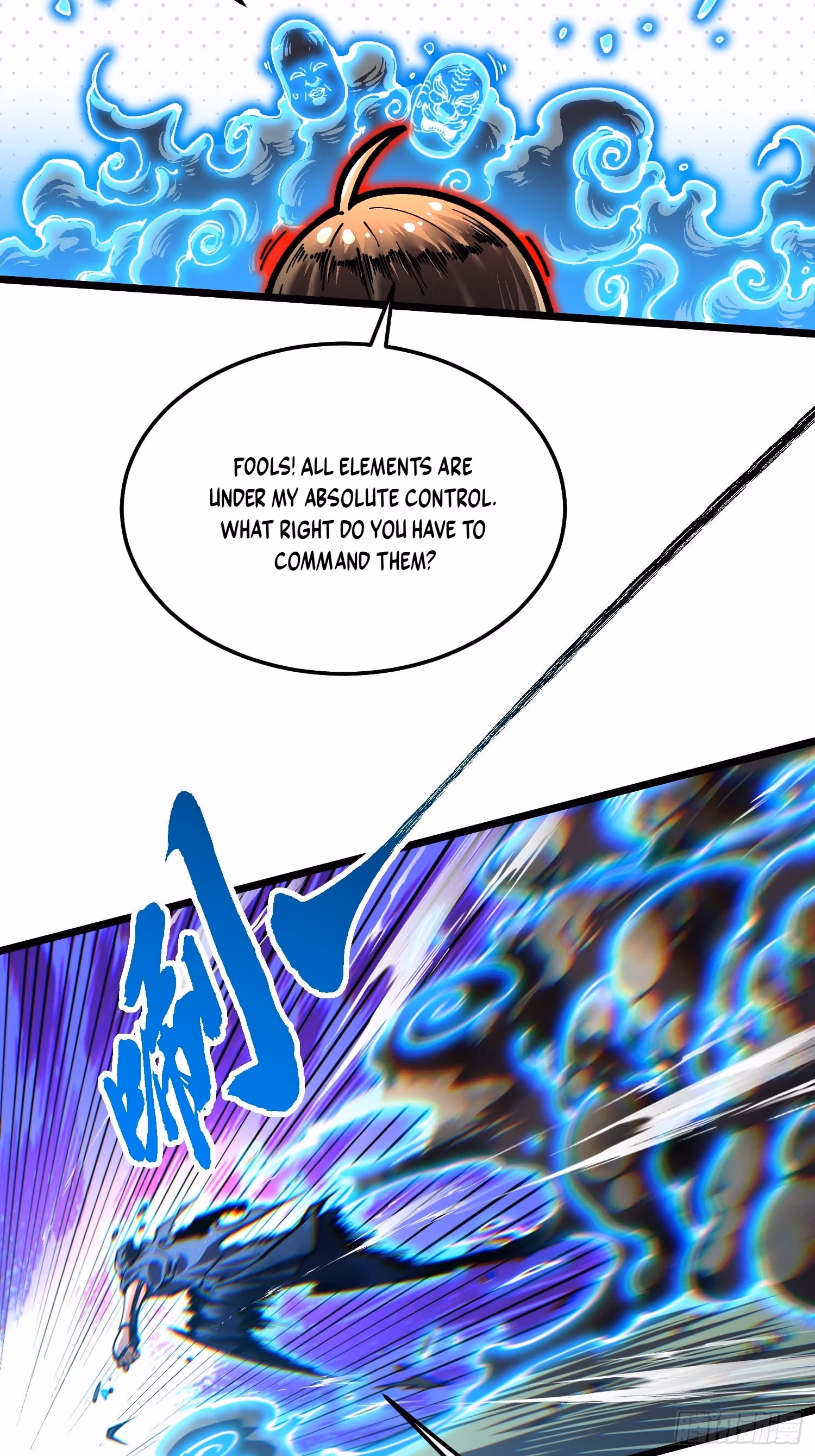 Read Martial Evolution The Beast King Awakens Manga Online