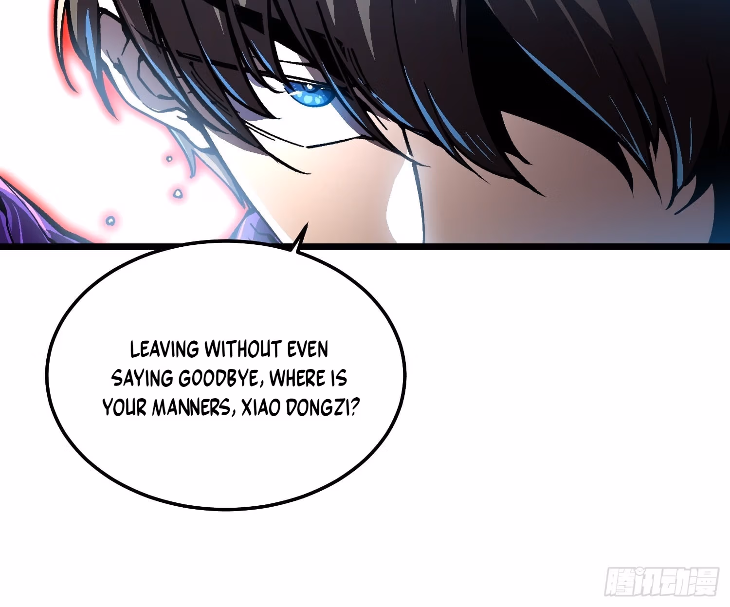 Read Martial Evolution The Beast King Awakens Manga Online