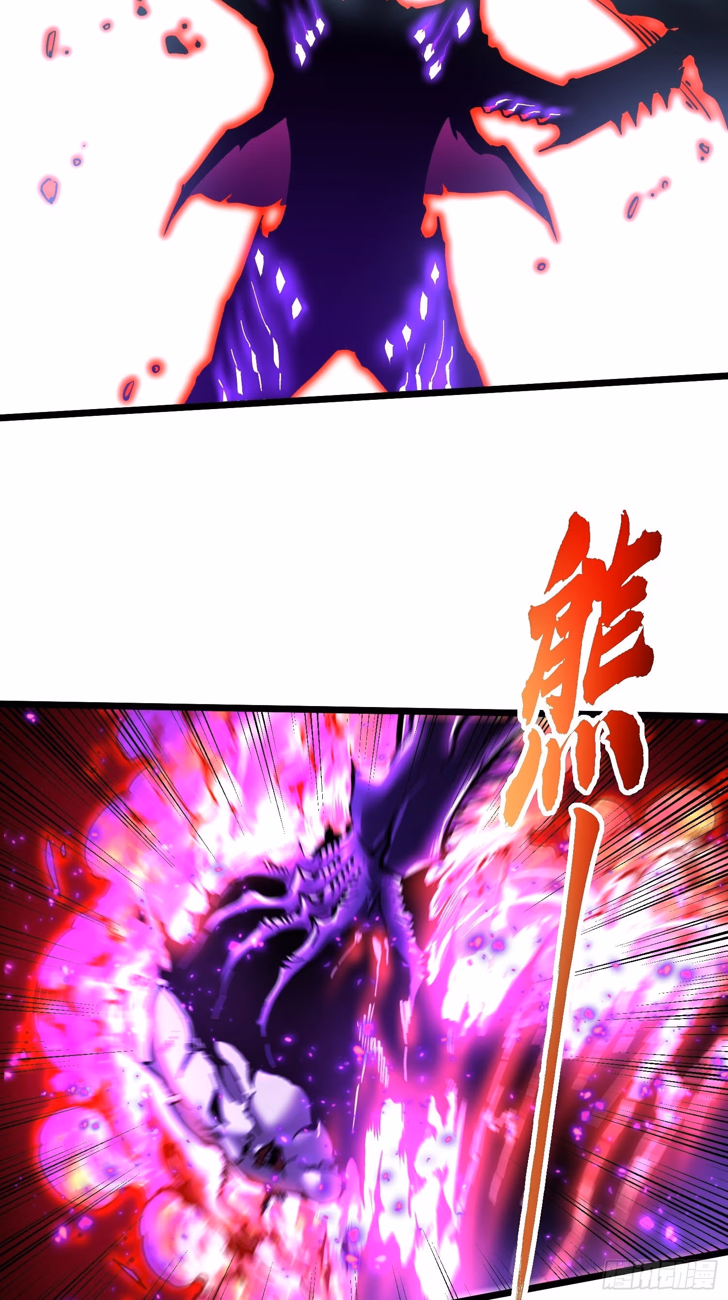 Read Martial Evolution The Beast King Awakens Manga Online