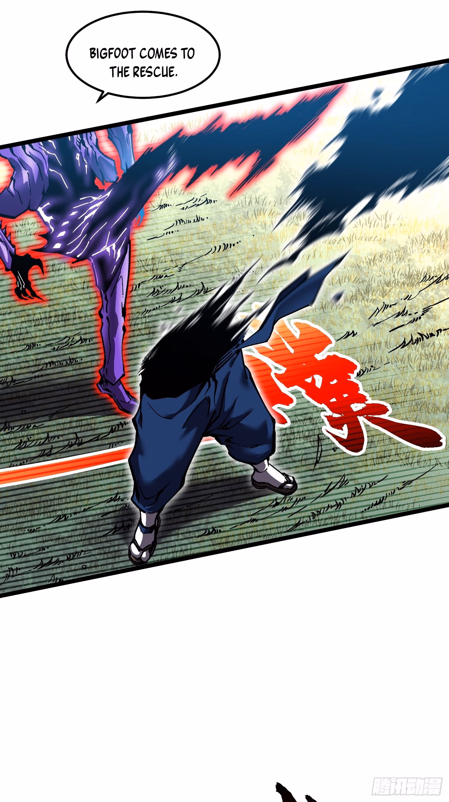 Read Martial Evolution The Beast King Awakens Manga Online