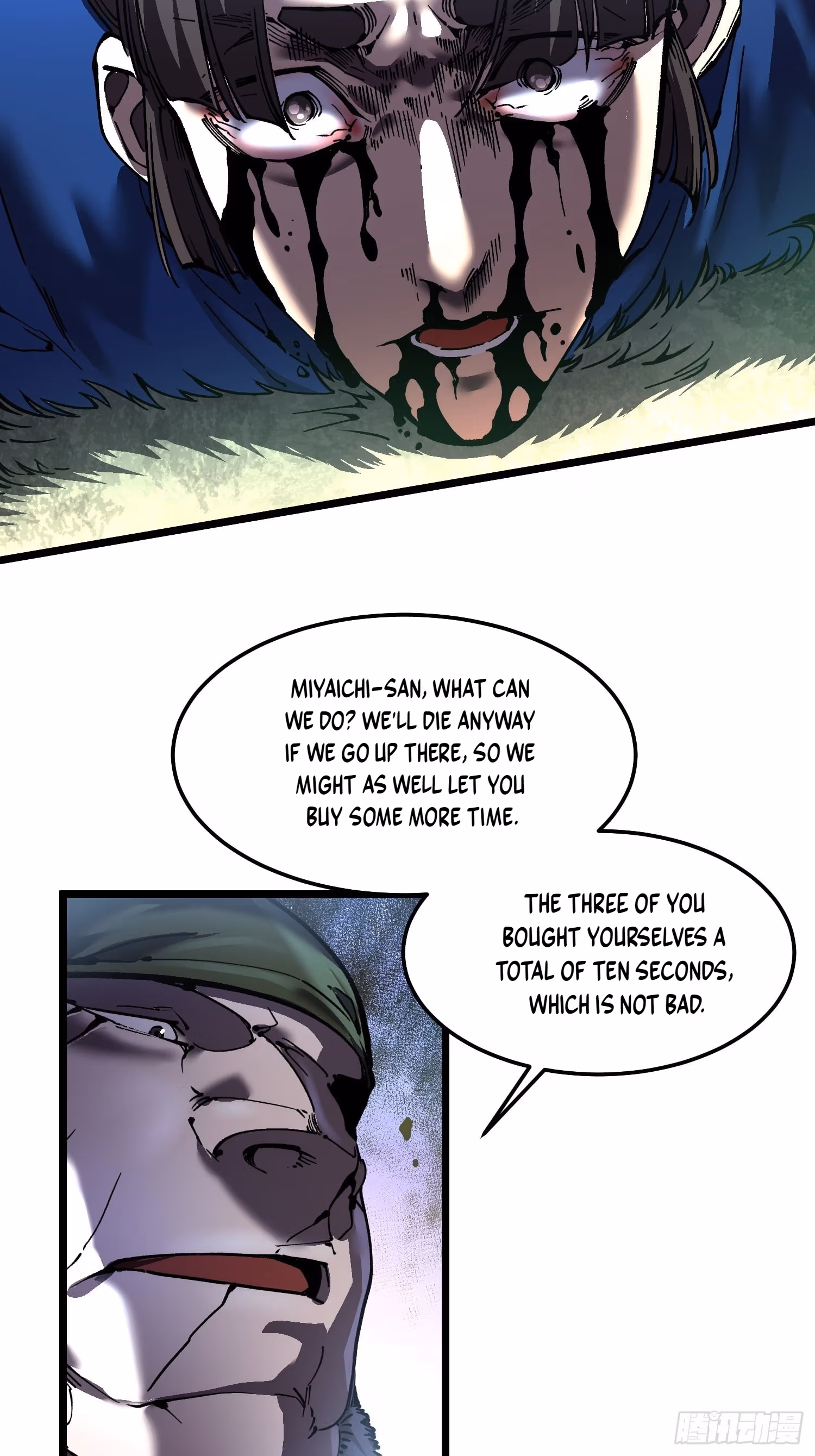 Read Martial Evolution The Beast King Awakens Manga Online