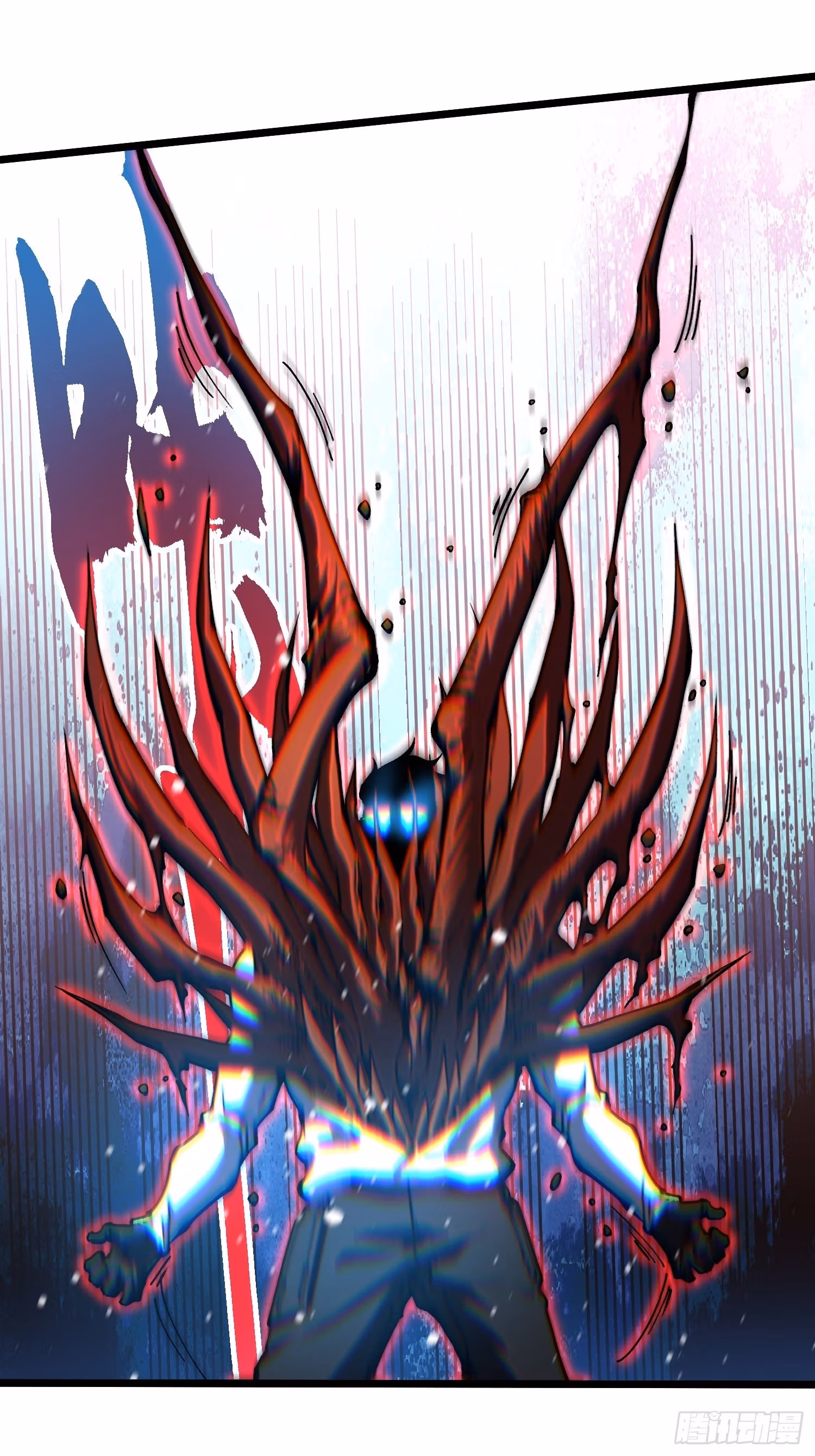 Read Martial Evolution The Beast King Awakens Manga Online