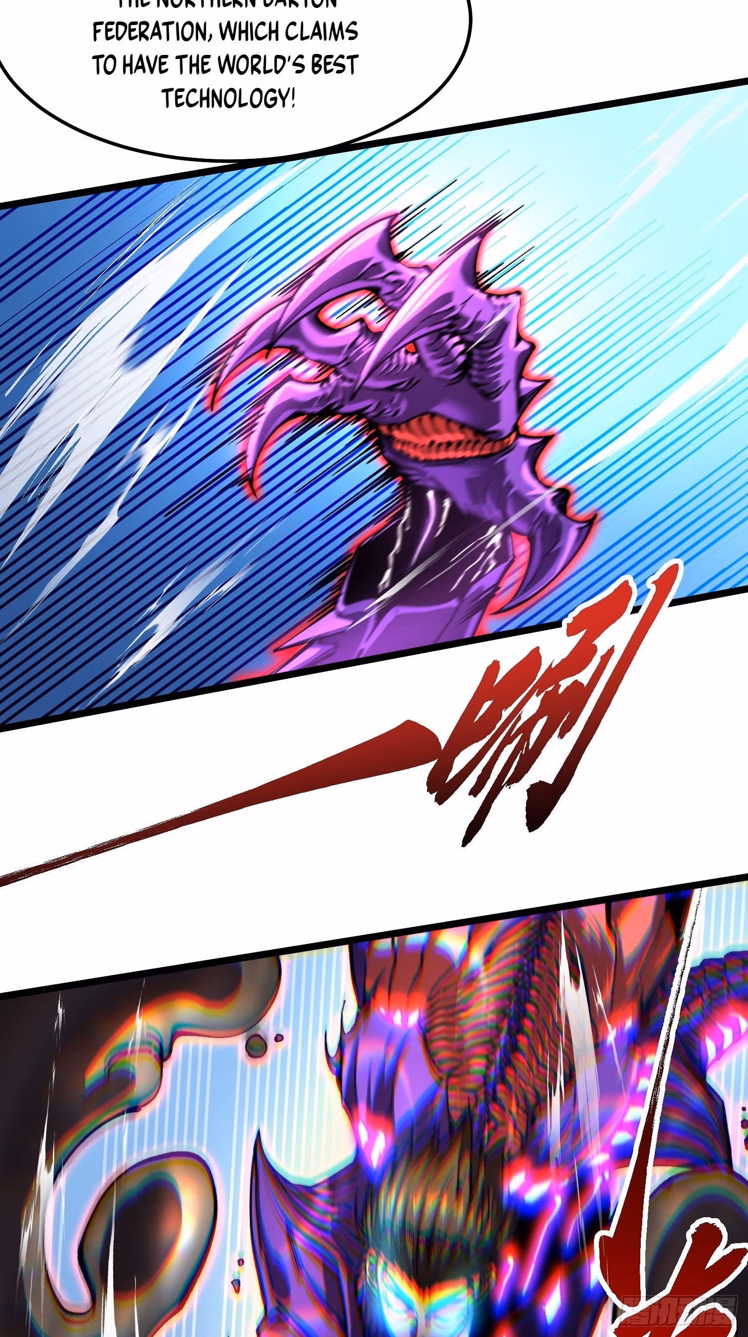 Read Martial Evolution The Beast King Awakens Manga Online