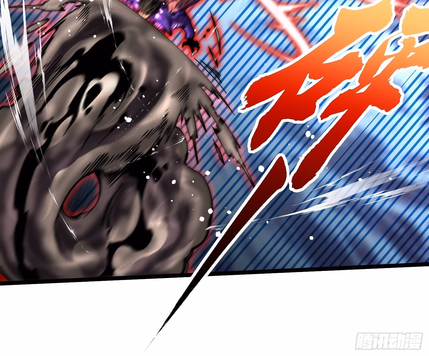 Read Martial Evolution The Beast King Awakens Manga Online