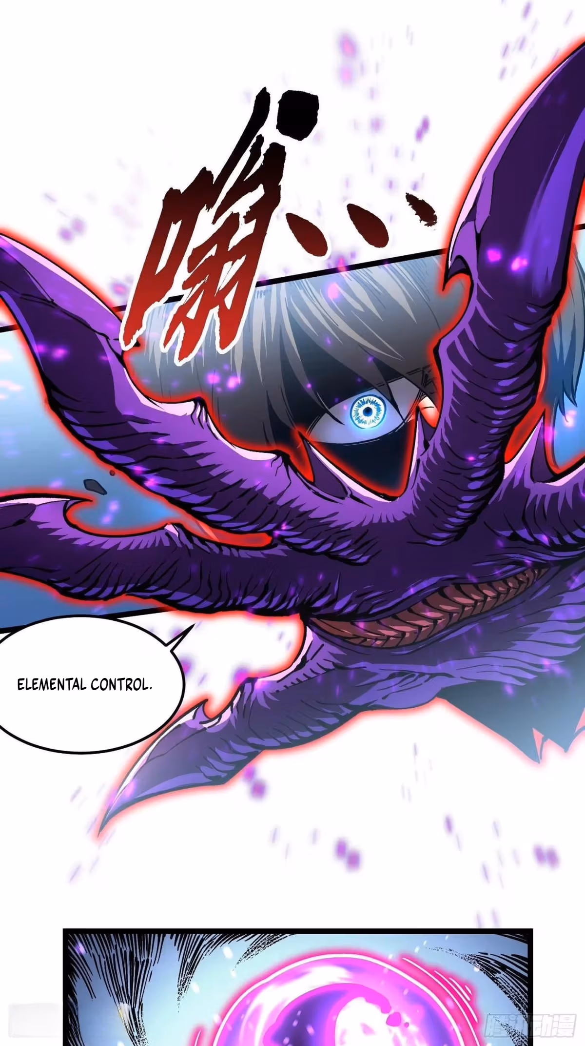 Read Martial Evolution The Beast King Awakens Manga Online