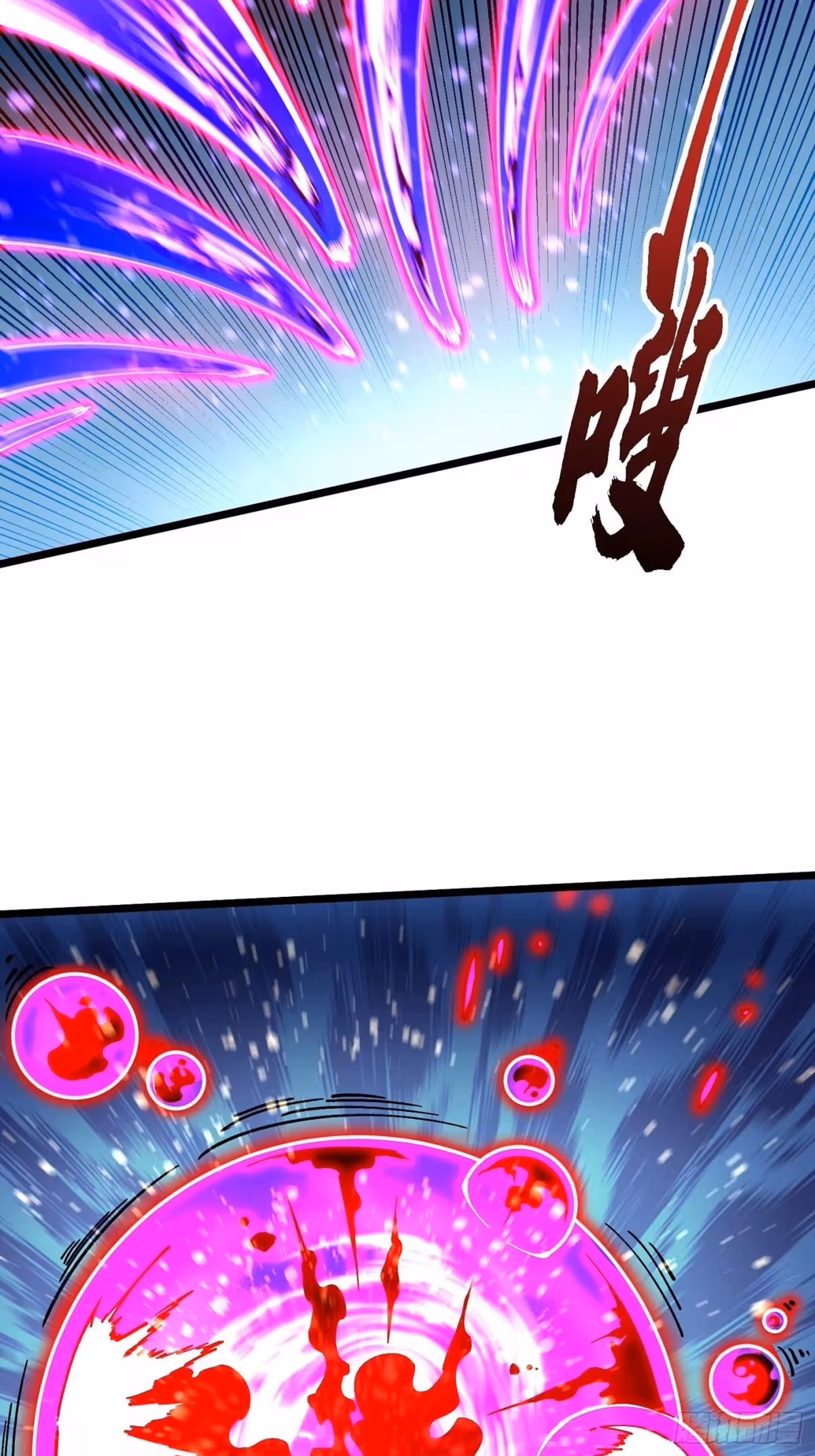 Read Martial Evolution The Beast King Awakens Manga Online