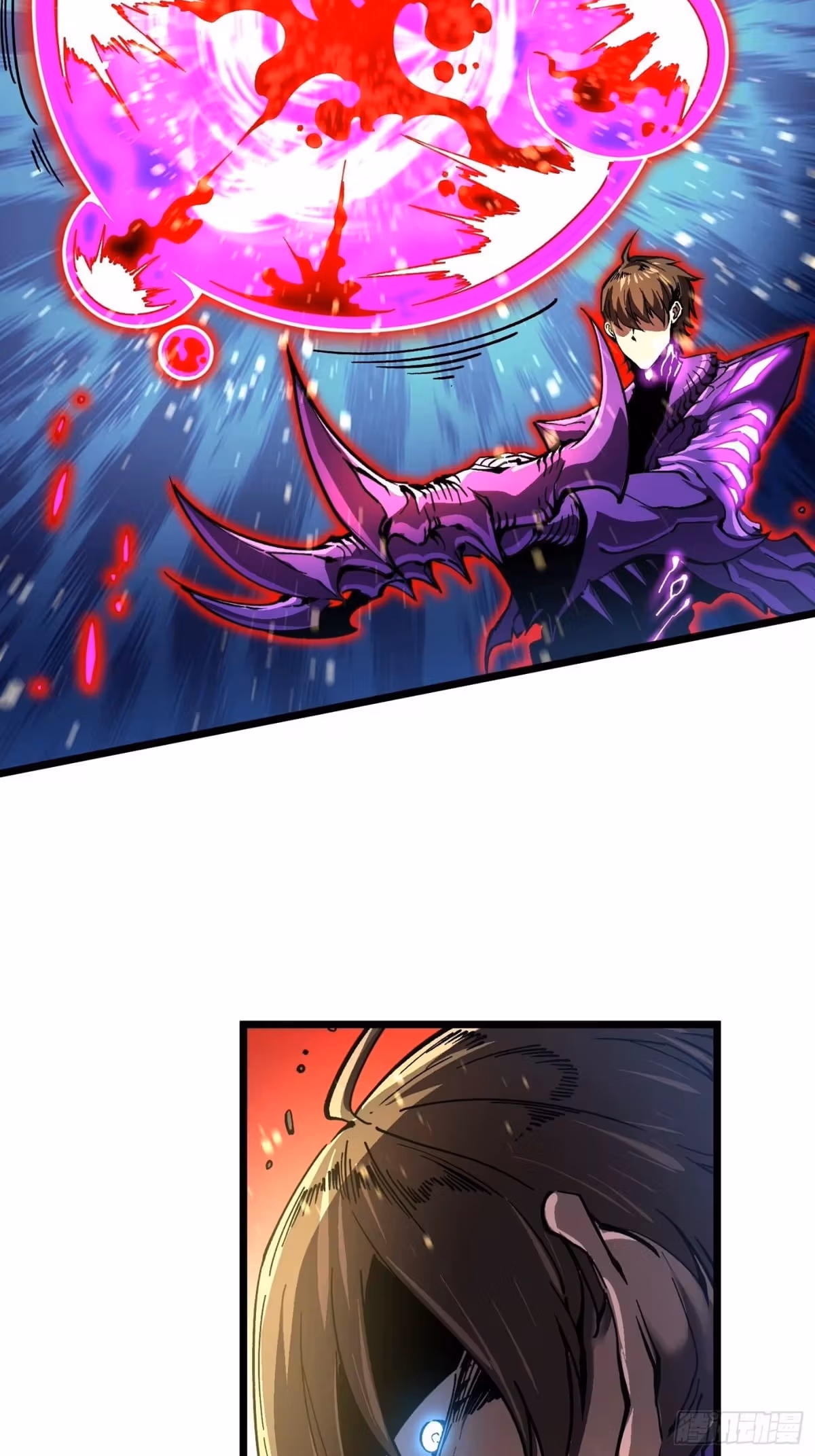 Read Martial Evolution The Beast King Awakens Manga Online