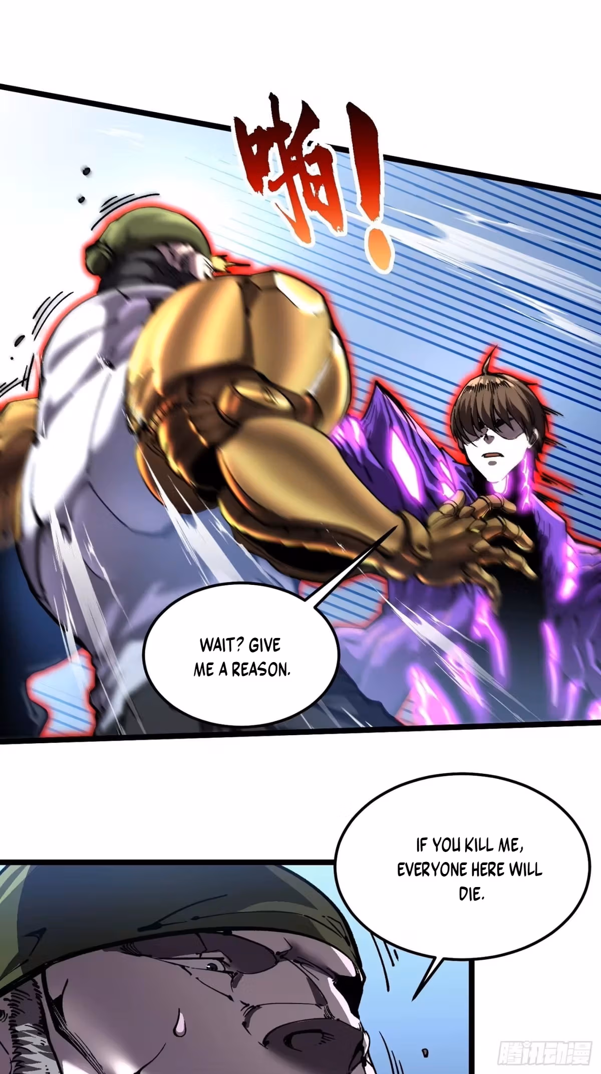 Read Martial Evolution The Beast King Awakens Manga Online
