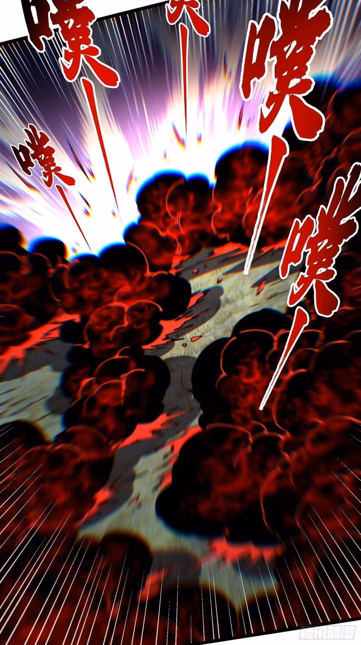Read Martial Evolution The Beast King Awakens Manga Online