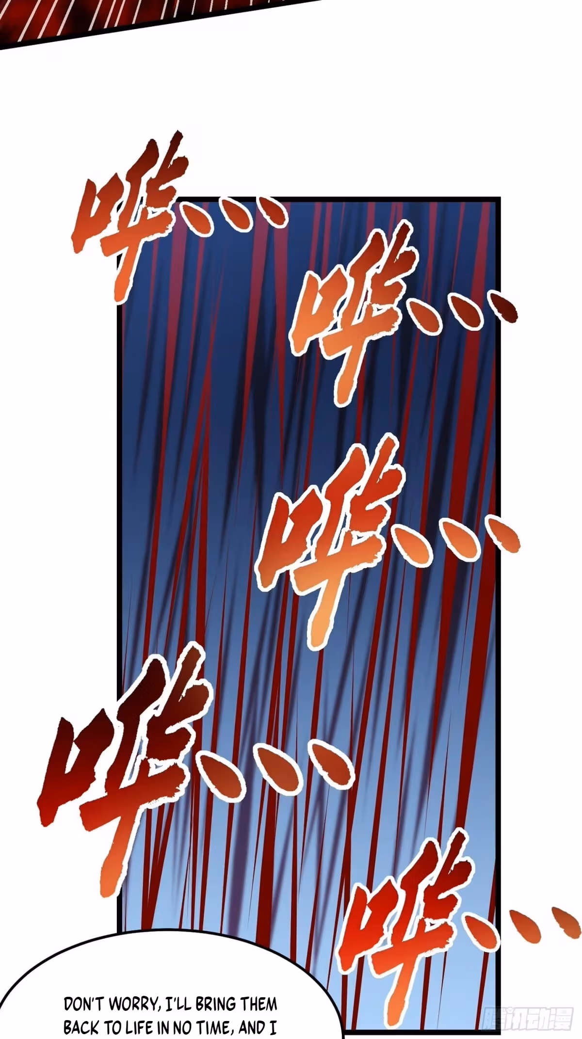 Read Martial Evolution The Beast King Awakens Manga Online