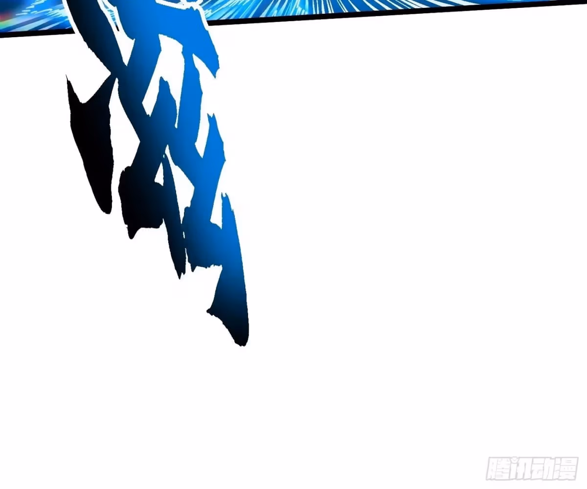Read Martial Evolution The Beast King Awakens Manga Online