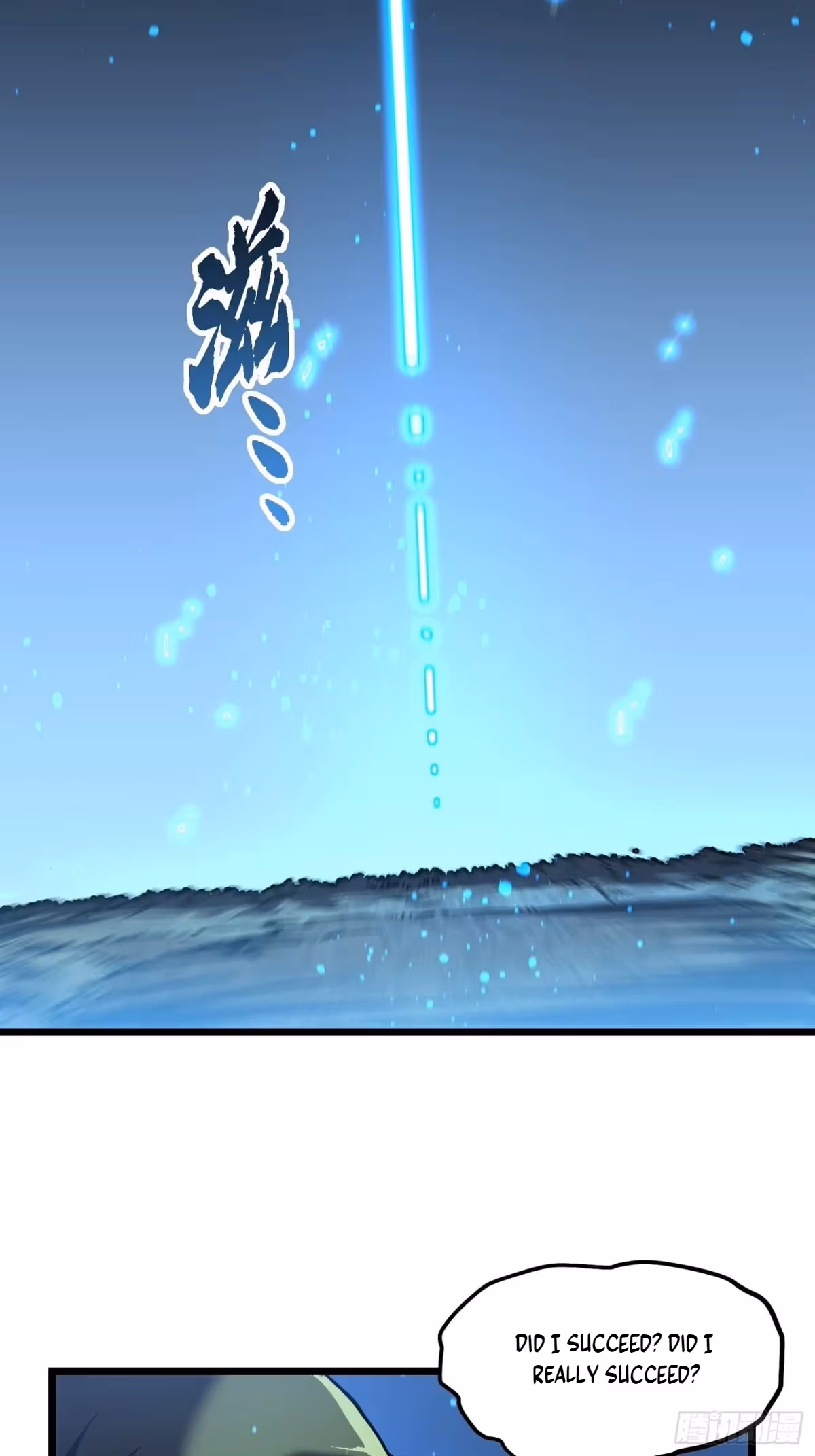 Read Martial Evolution The Beast King Awakens Manga Online