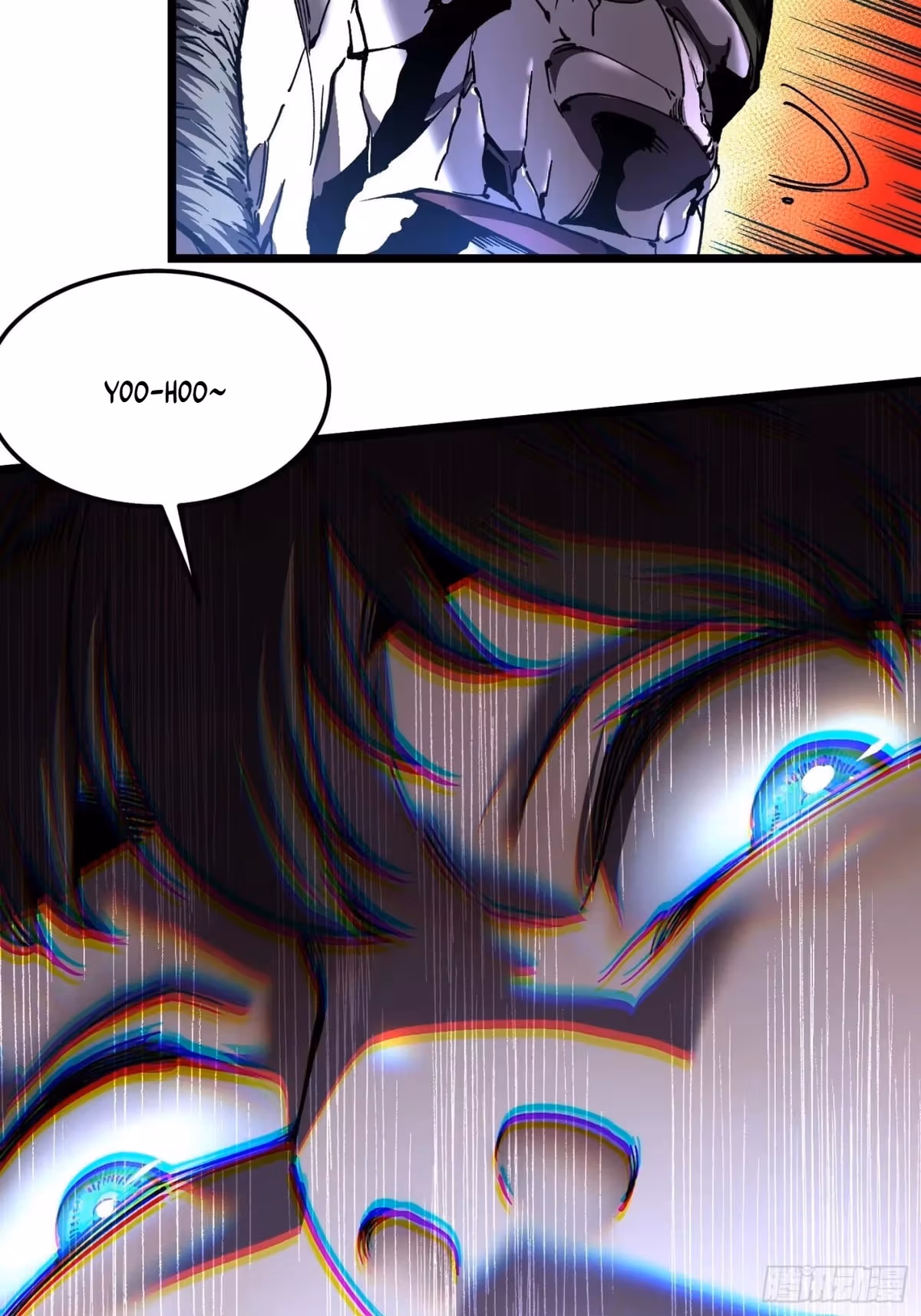 Read Martial Evolution The Beast King Awakens Manga Online