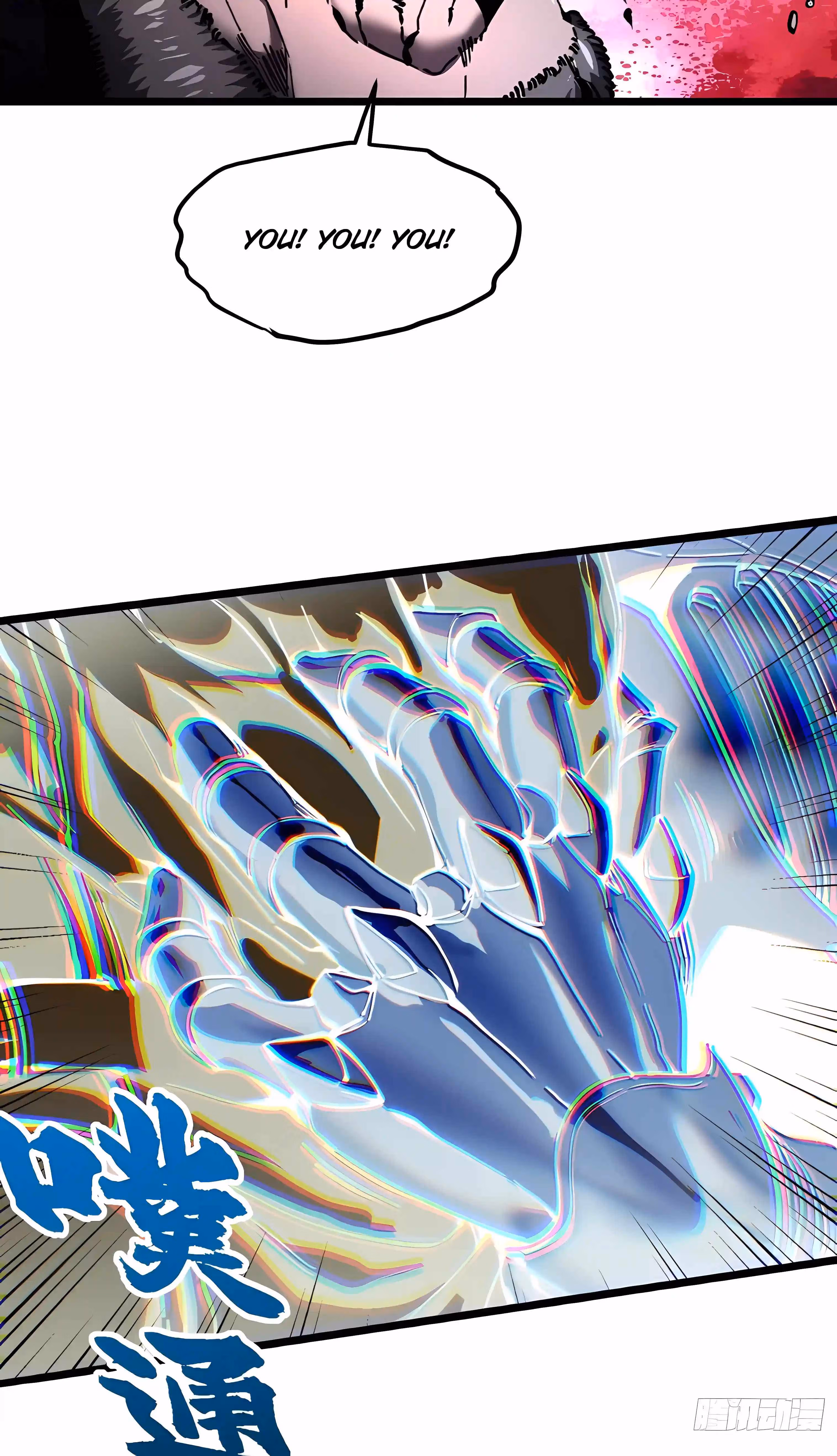 Read Martial Evolution The Beast King Awakens Manga Online