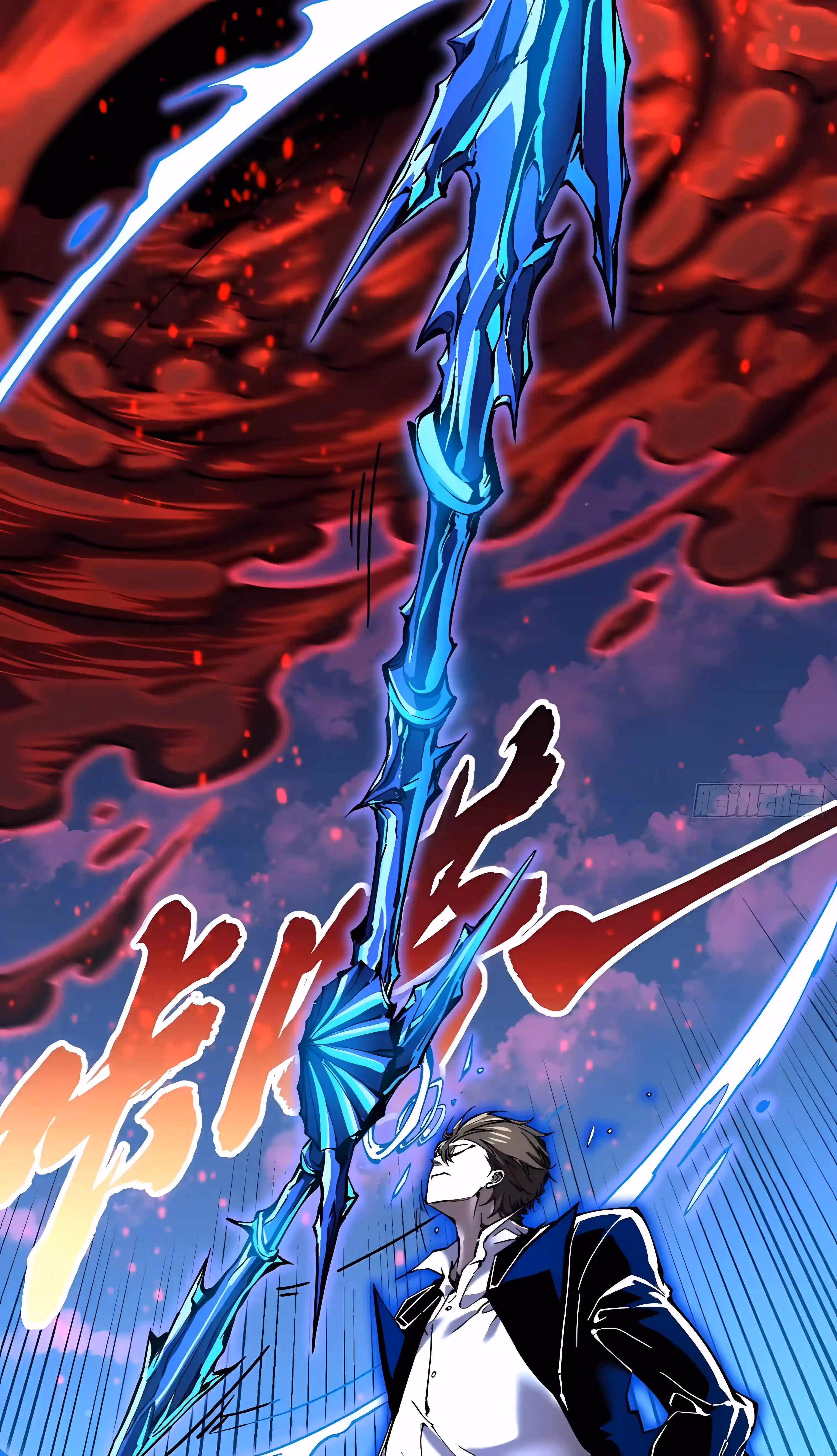 Read Martial Evolution The Beast King Awakens Manga Online