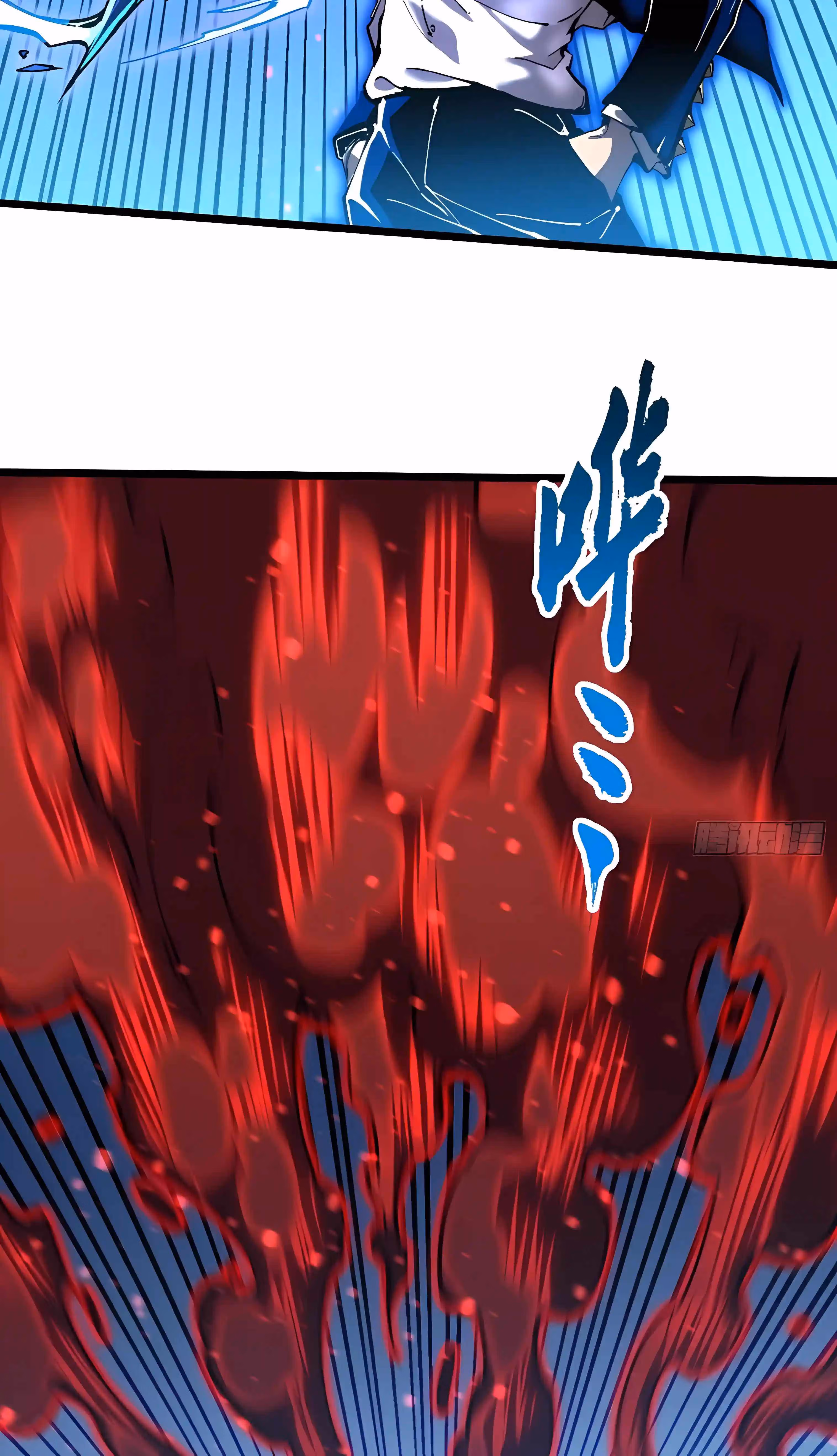 Read Martial Evolution The Beast King Awakens Manga Online