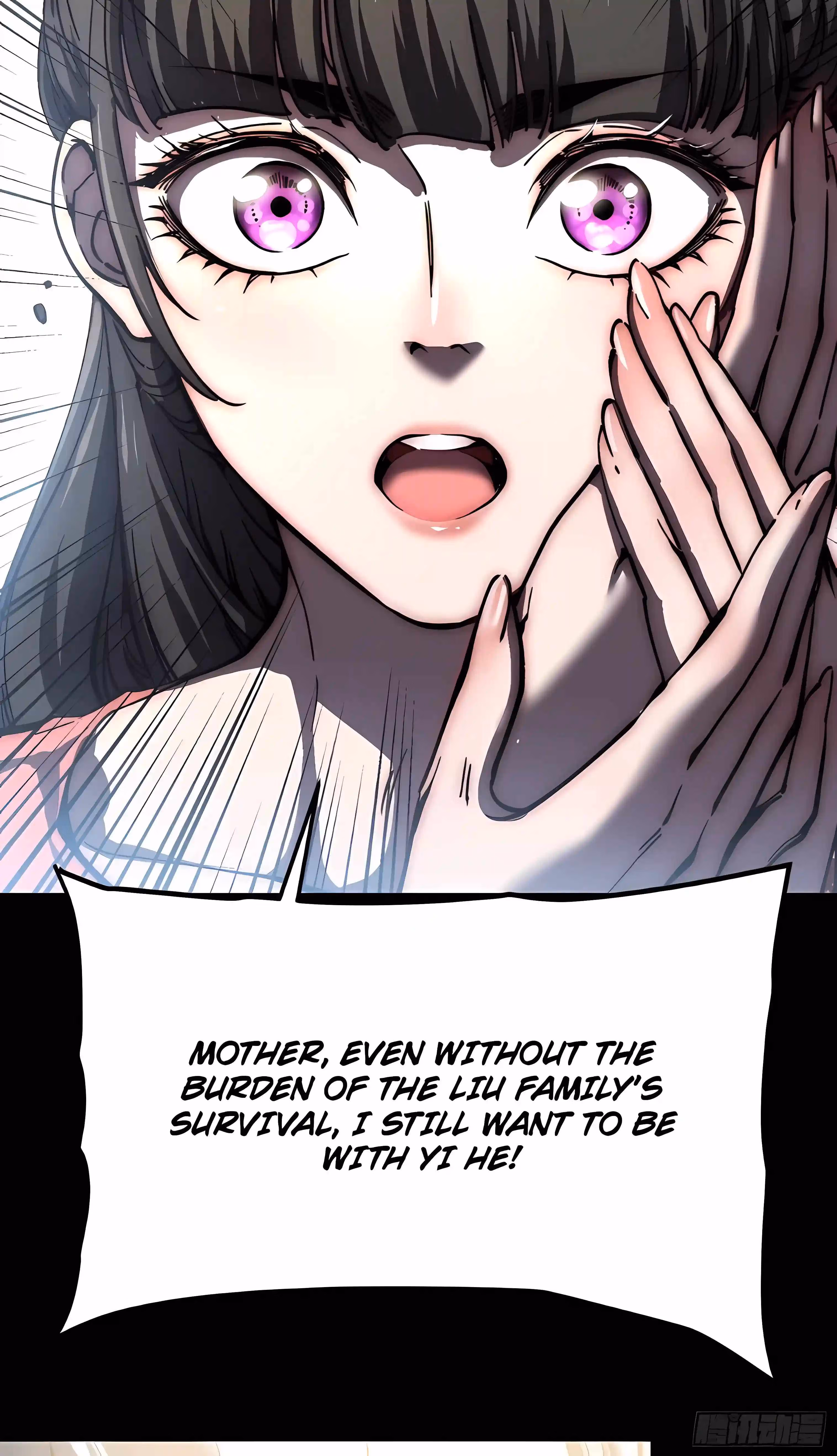 Read Martial Evolution The Beast King Awakens Manga Online