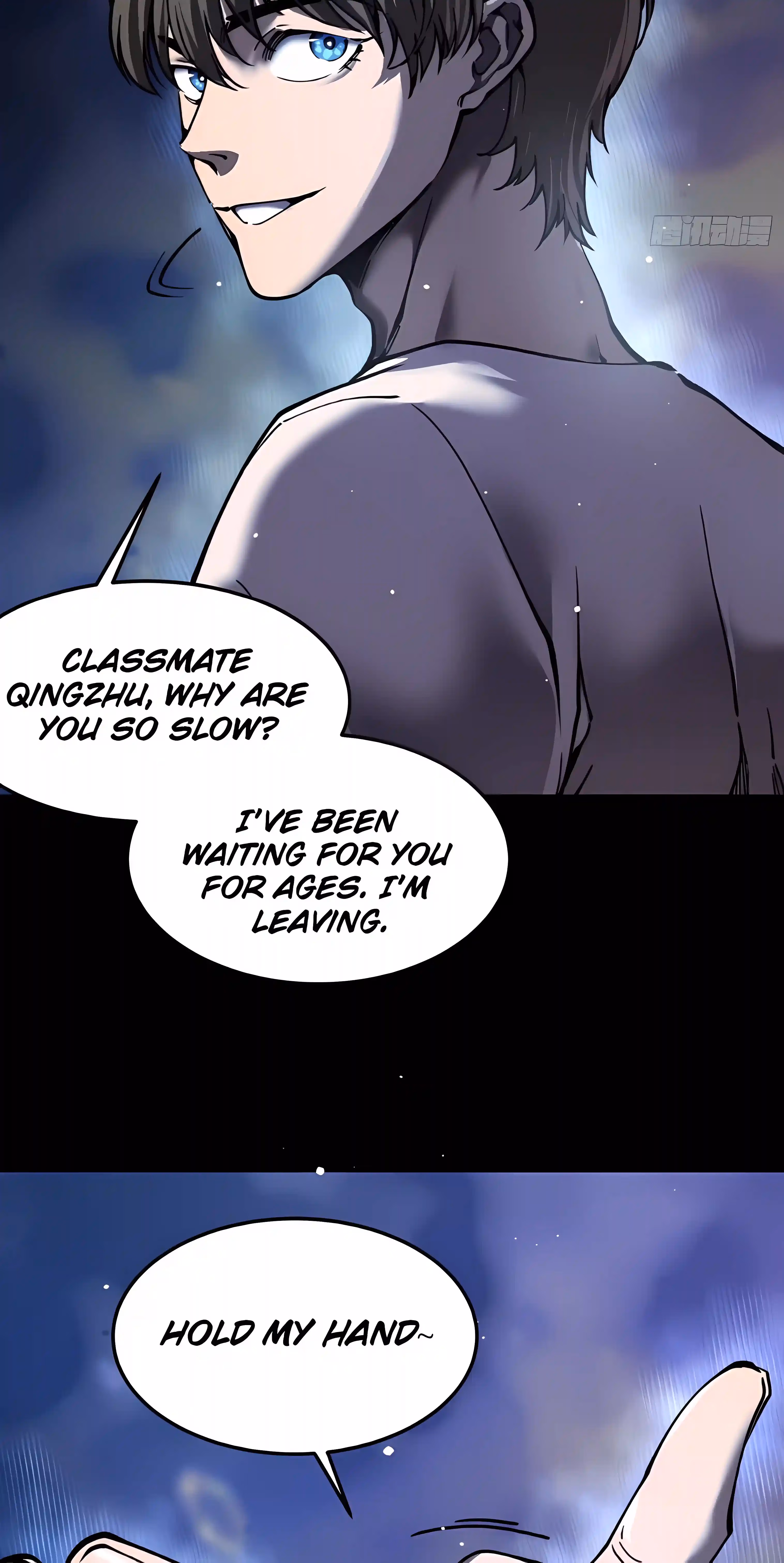 Read Martial Evolution The Beast King Awakens Manga Online