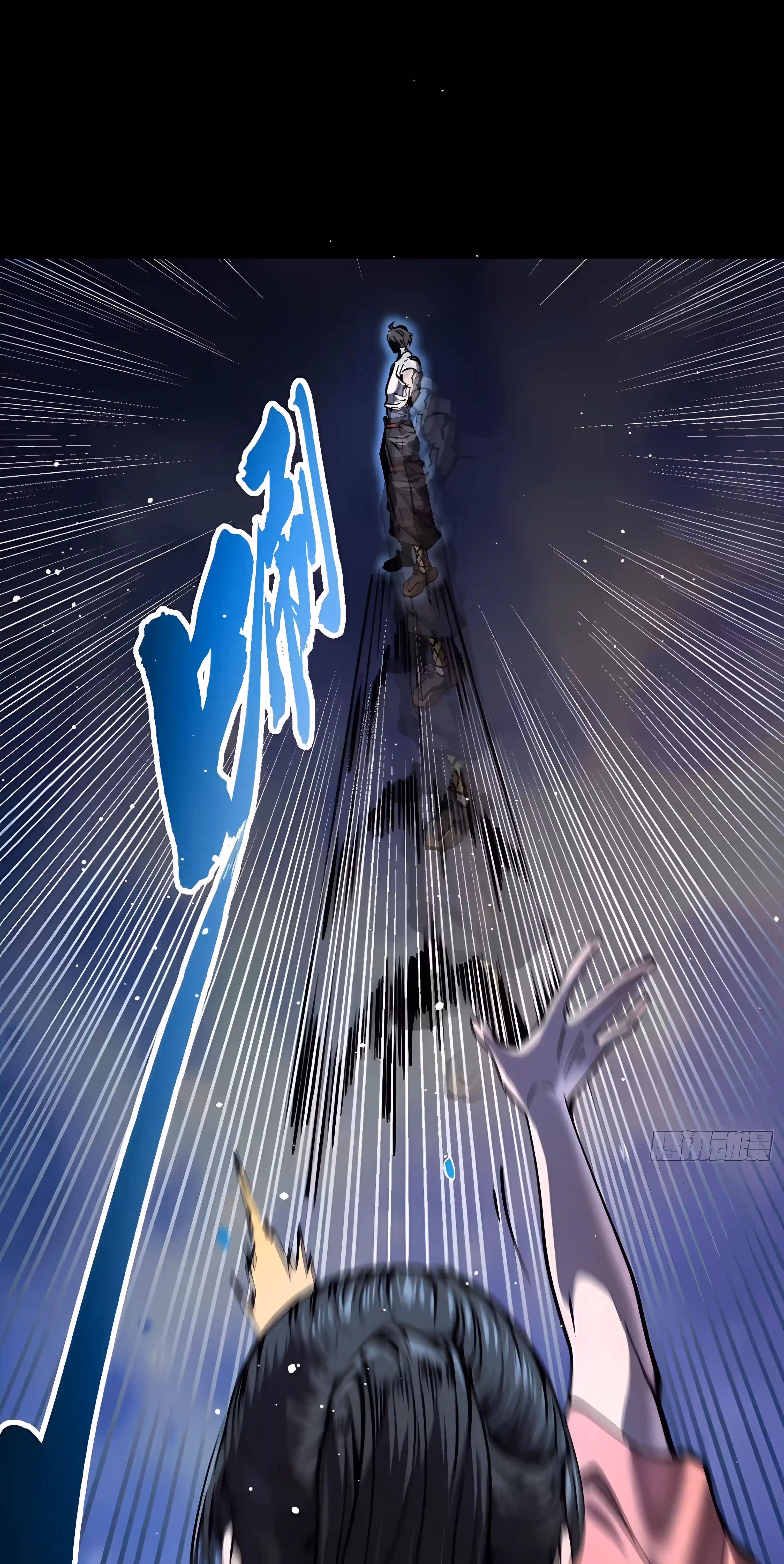 Read Martial Evolution The Beast King Awakens Manga Online