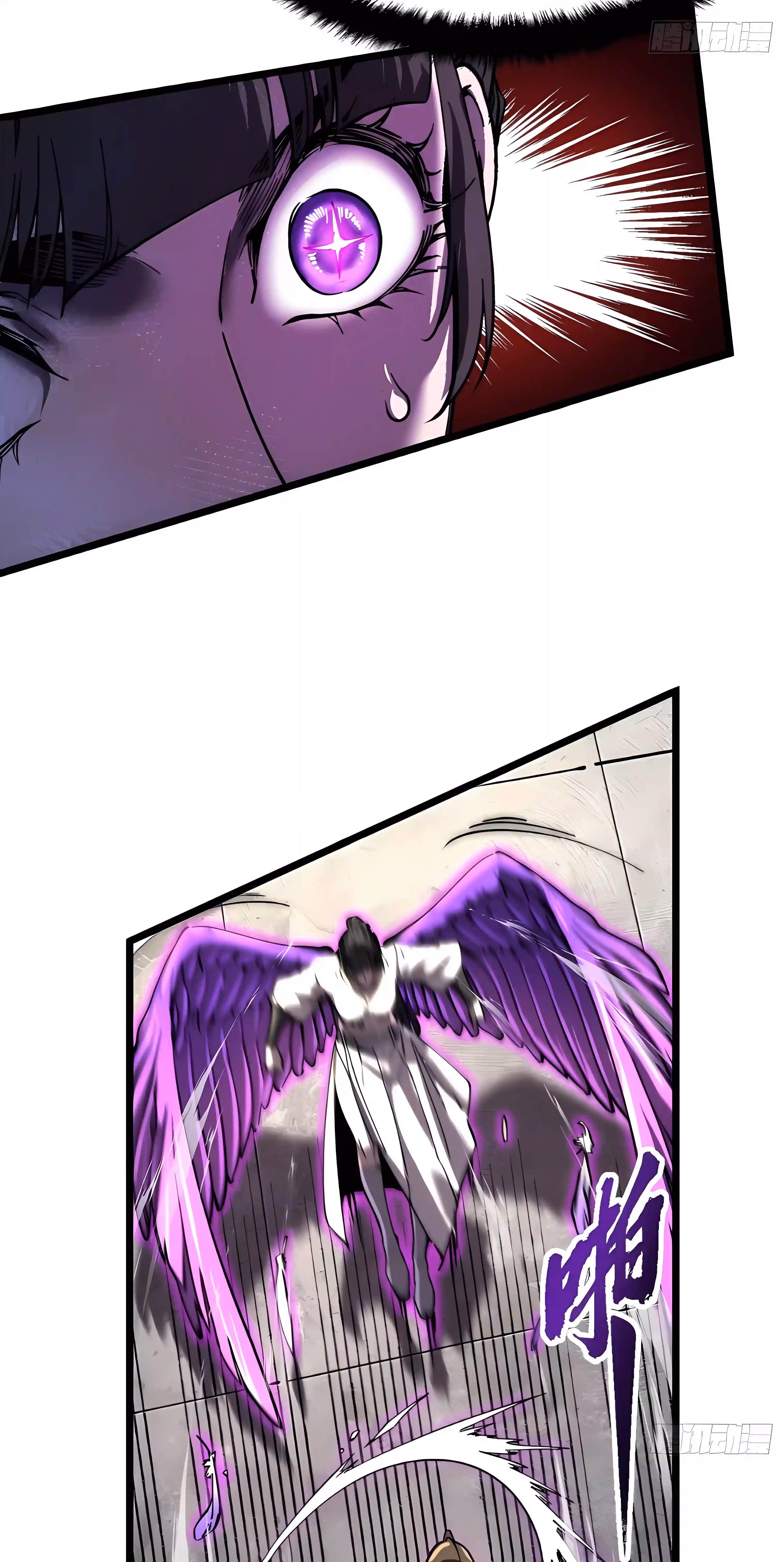 Read Martial Evolution The Beast King Awakens Manga Online