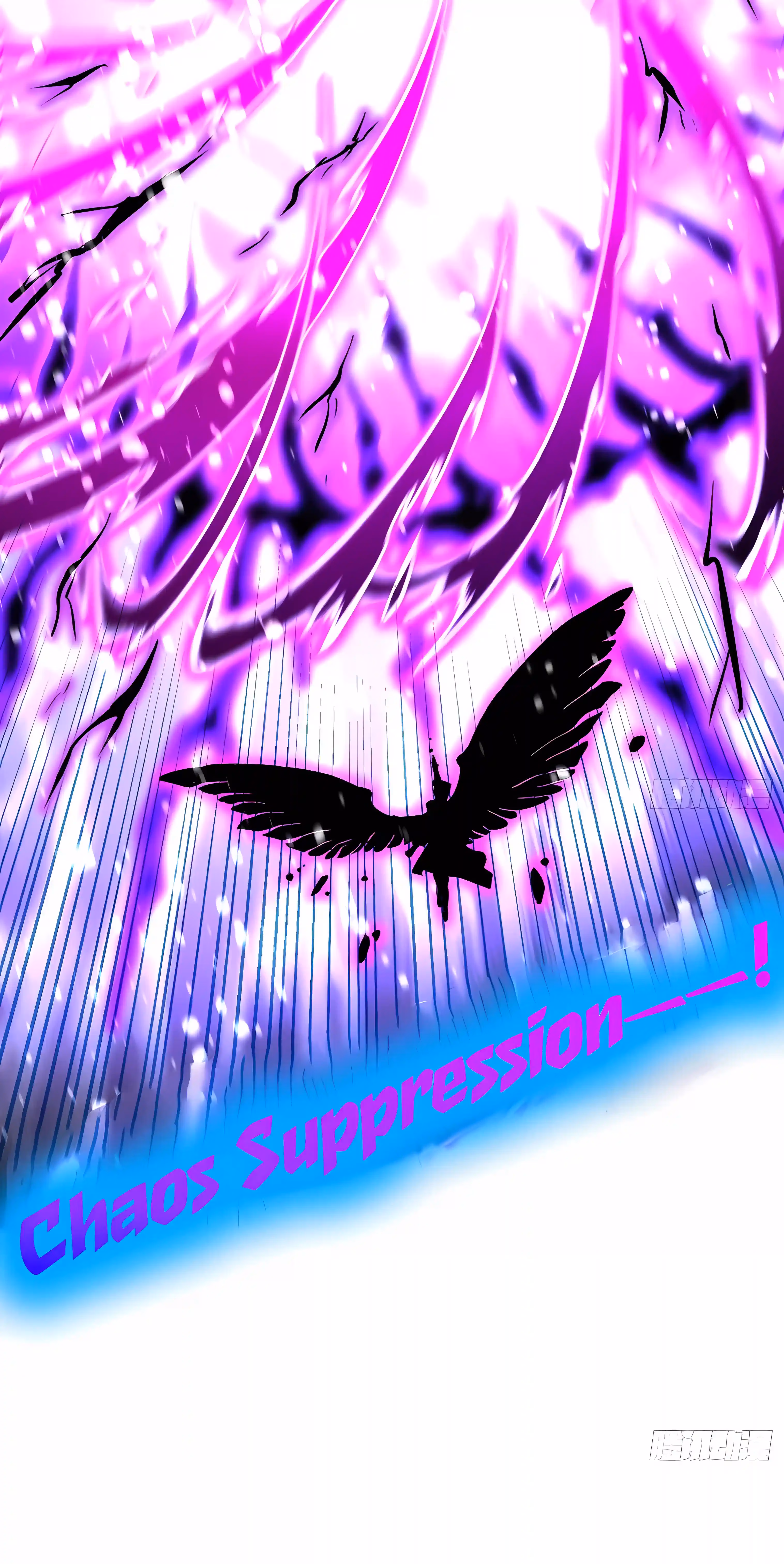 Read Martial Evolution The Beast King Awakens Manga Online