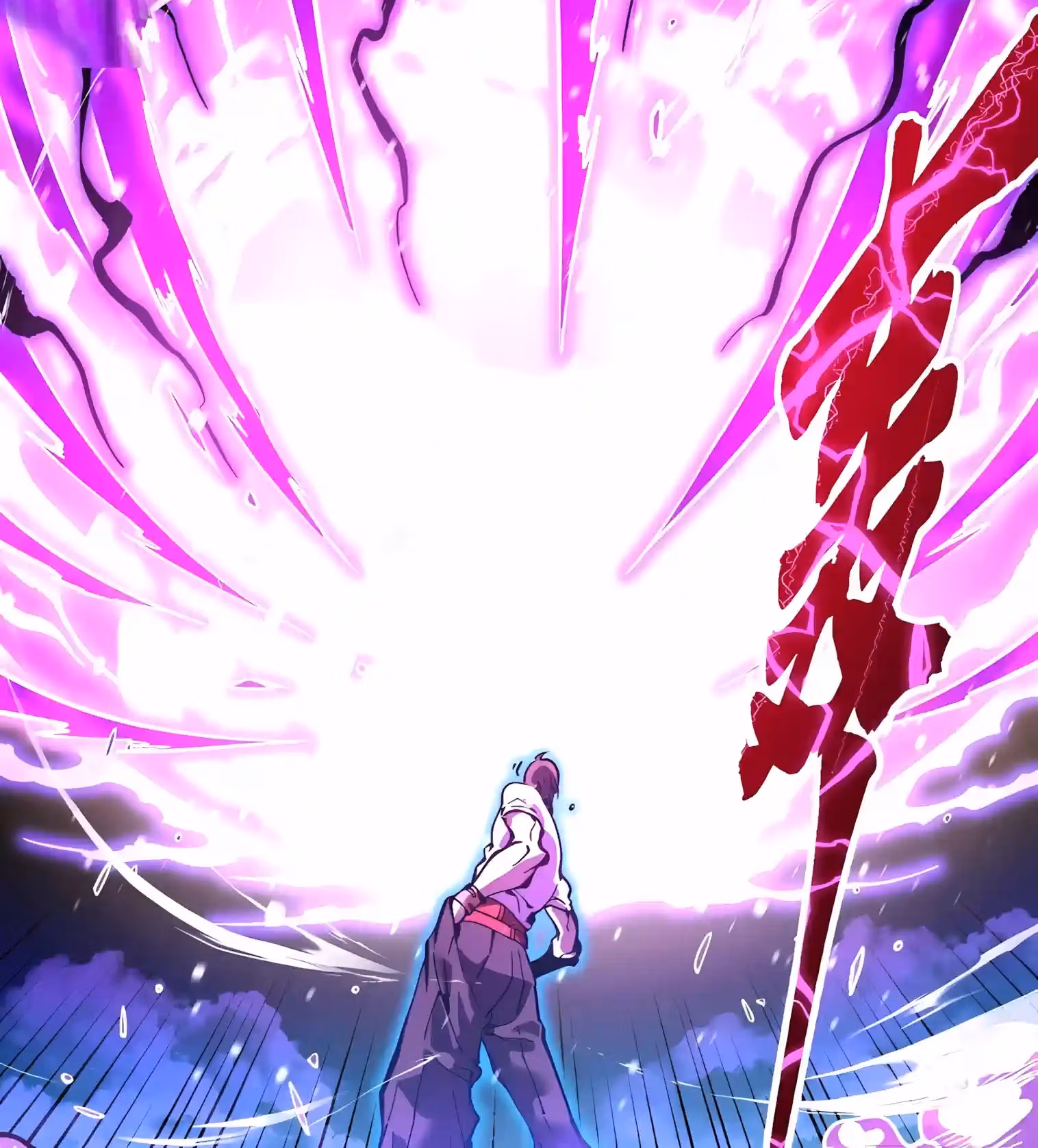 Read Martial Evolution The Beast King Awakens Manga Online
