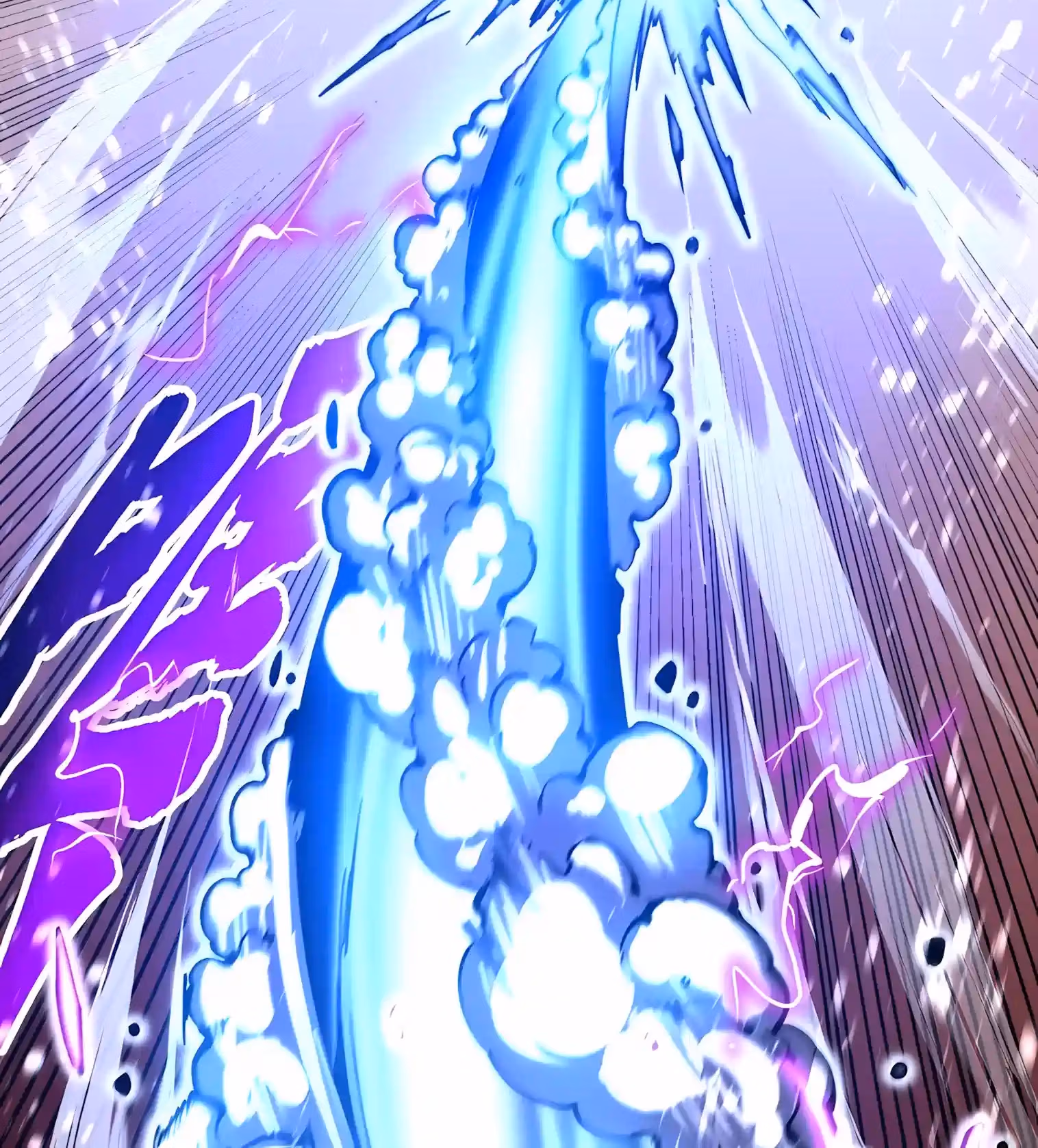 Read Martial Evolution The Beast King Awakens Manga Online