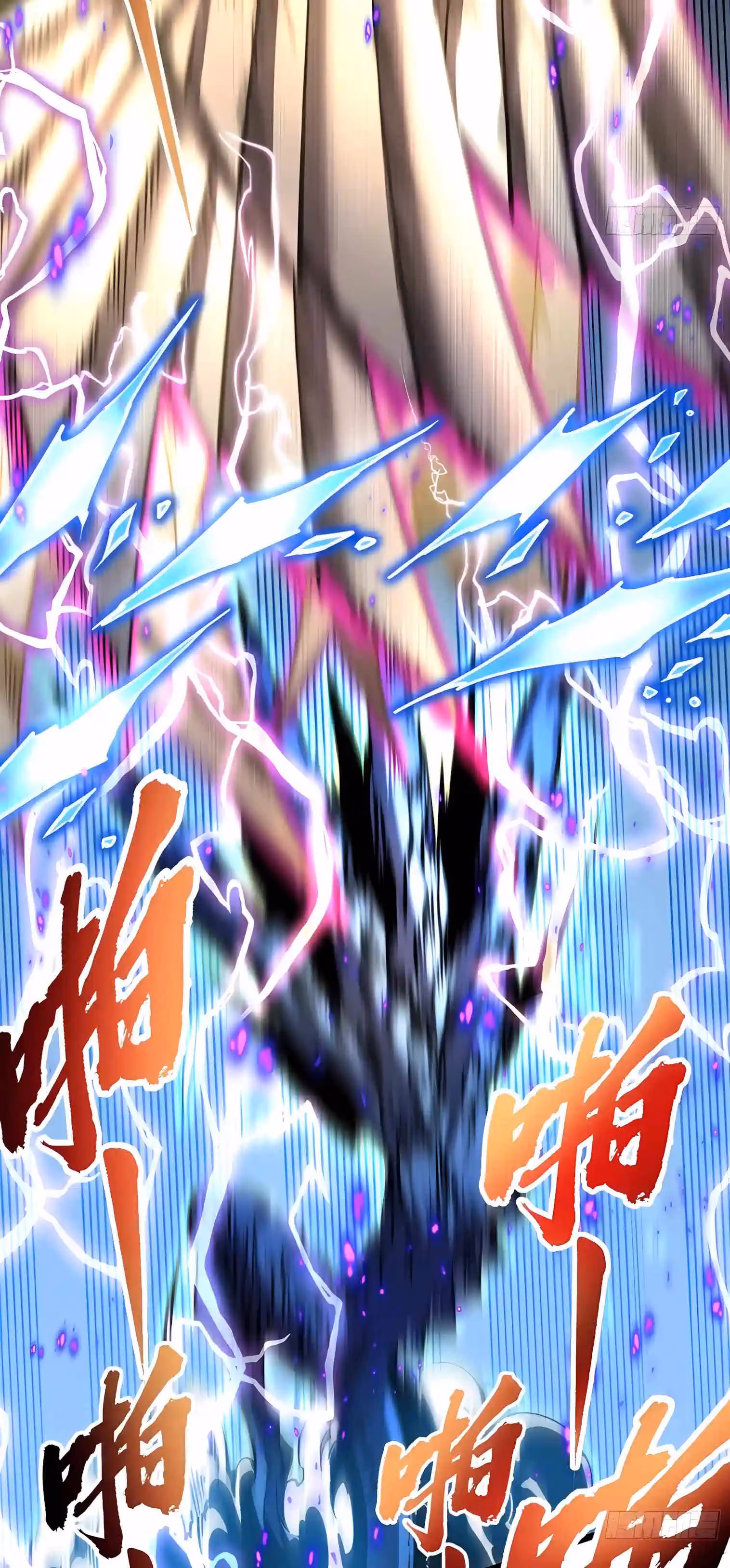 Read Martial Evolution The Beast King Awakens Manga Online