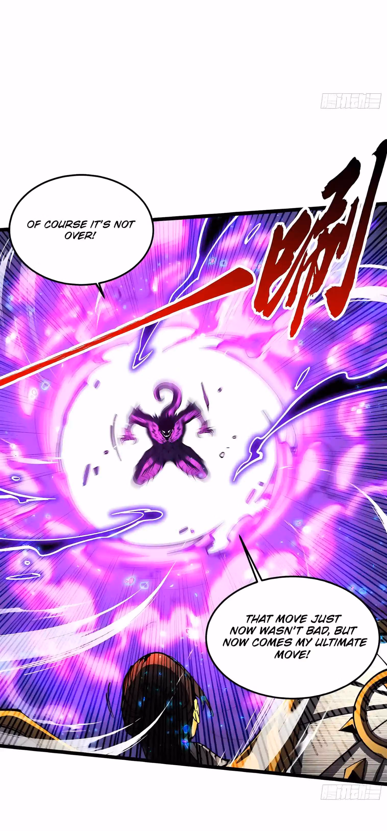 Read Martial Evolution The Beast King Awakens Manga Online