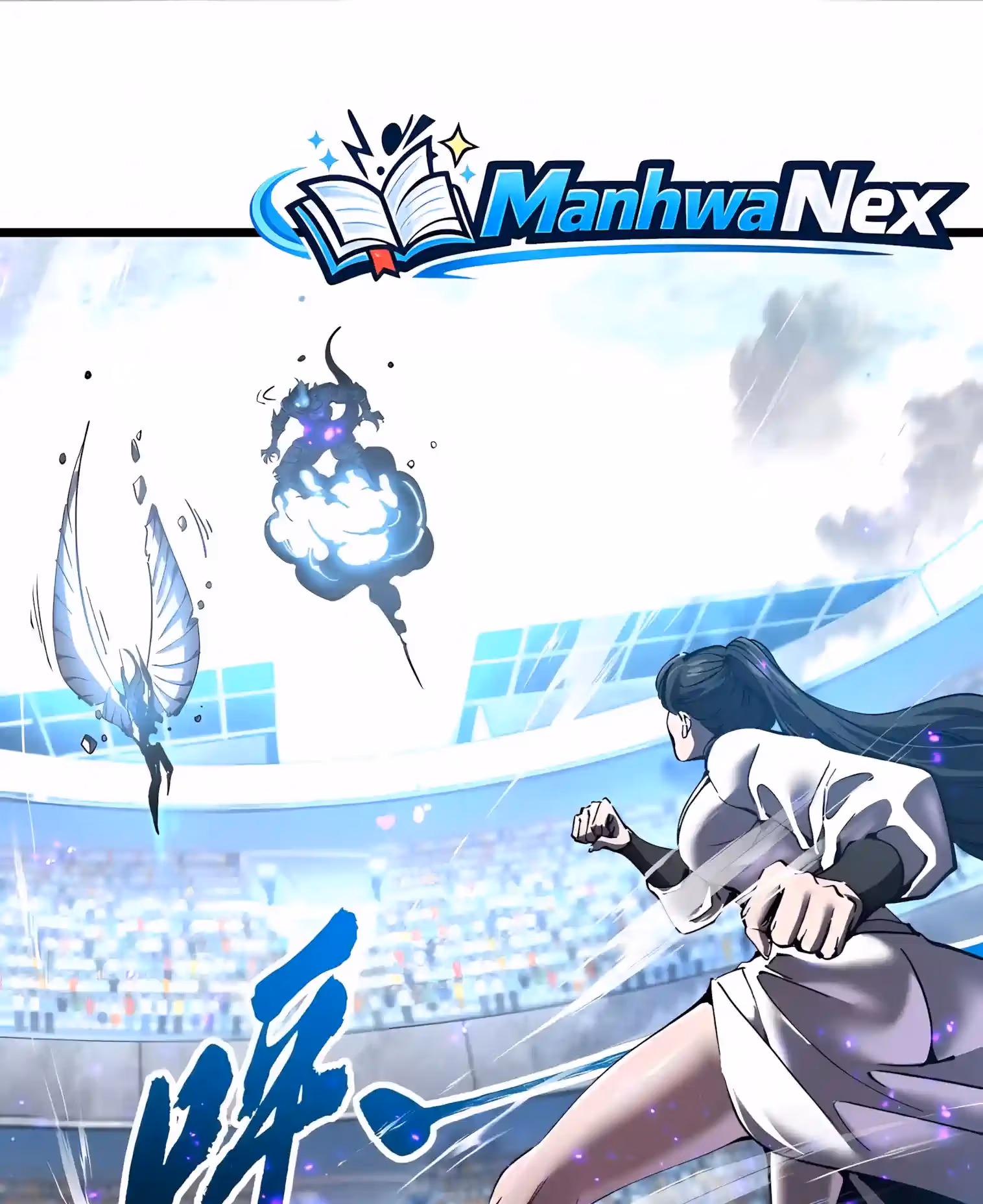 Read Martial Evolution The Beast King Awakens Manga Online