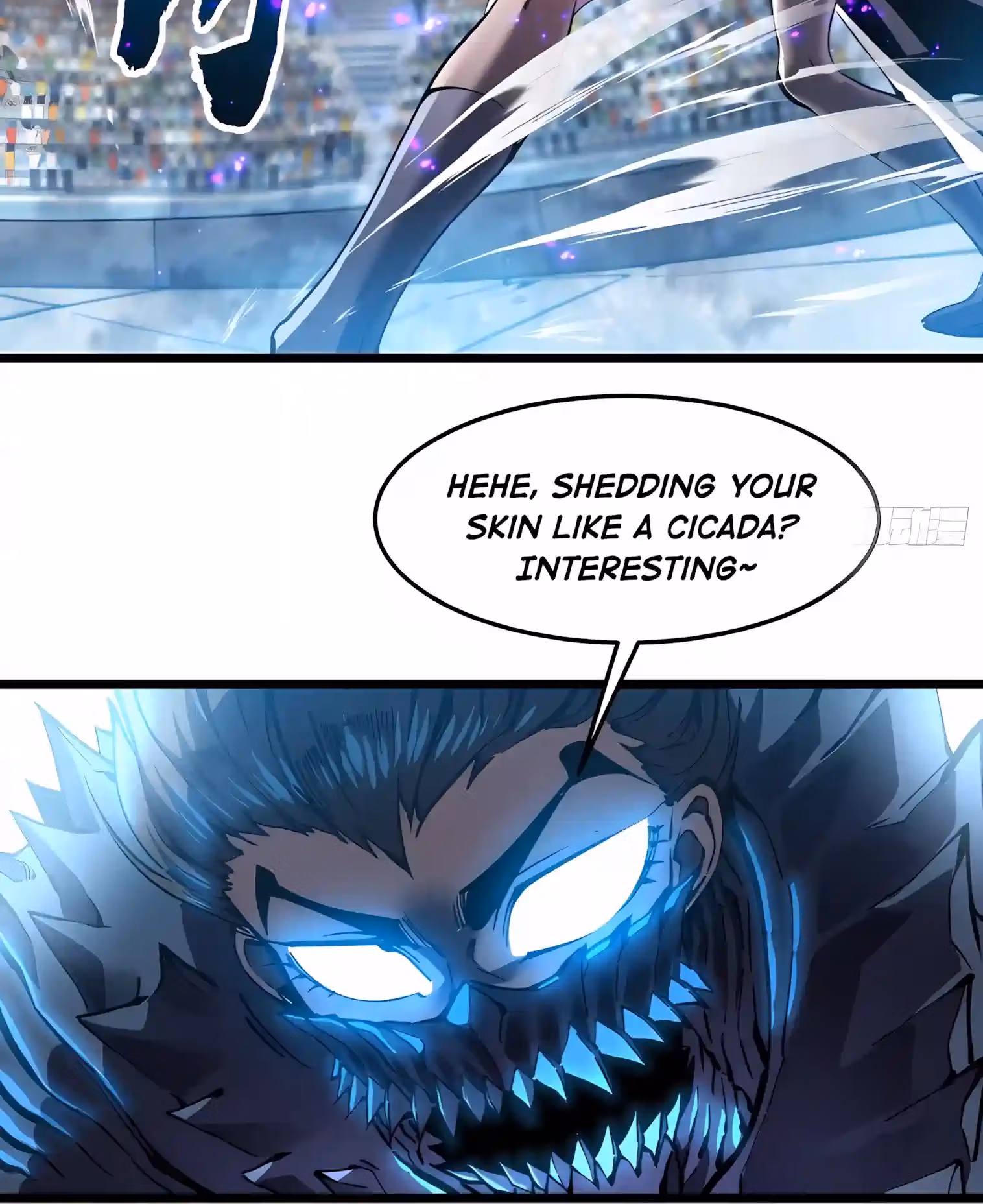 Read Martial Evolution The Beast King Awakens Manga Online