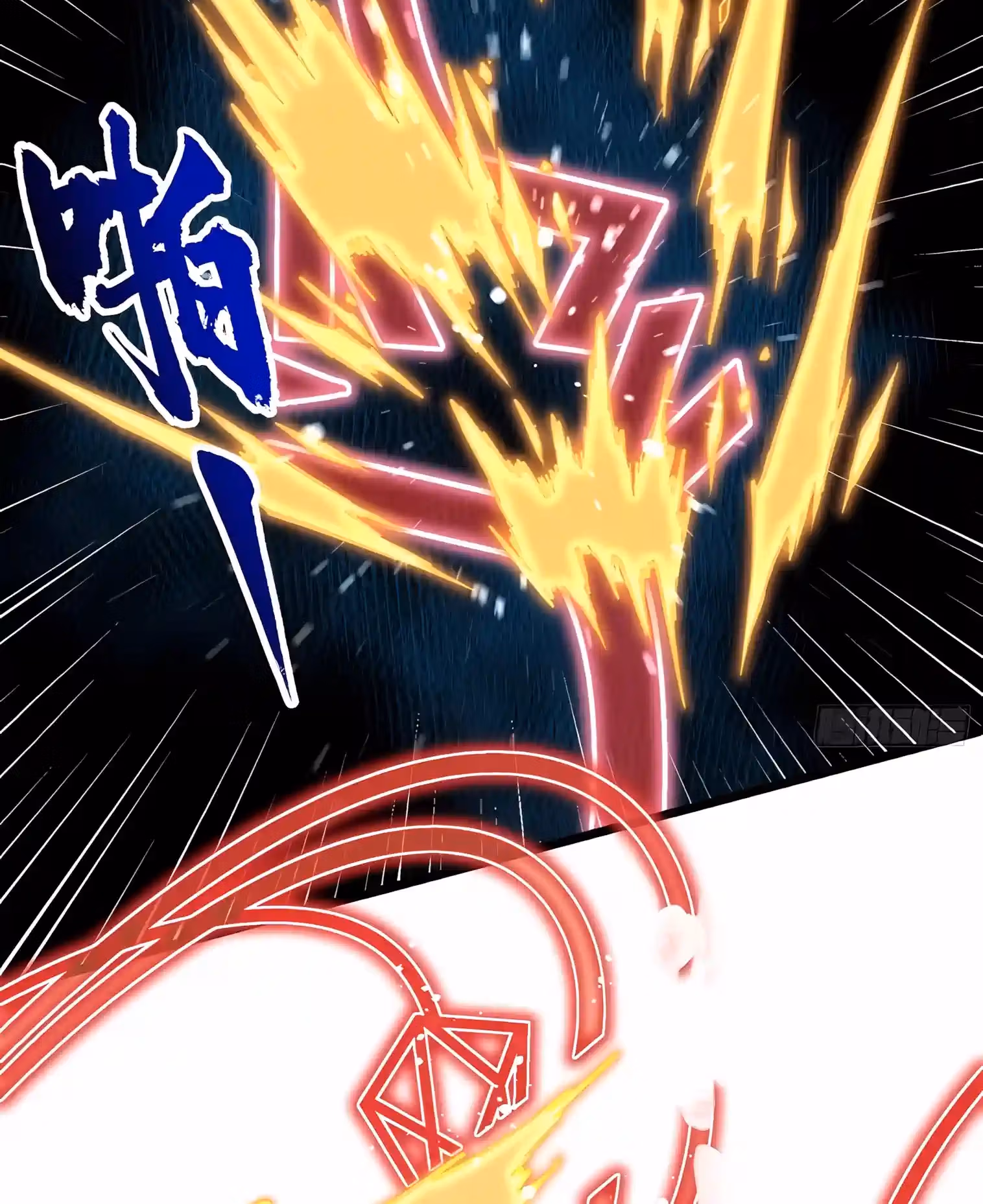 Read Martial Evolution The Beast King Awakens Manga Online