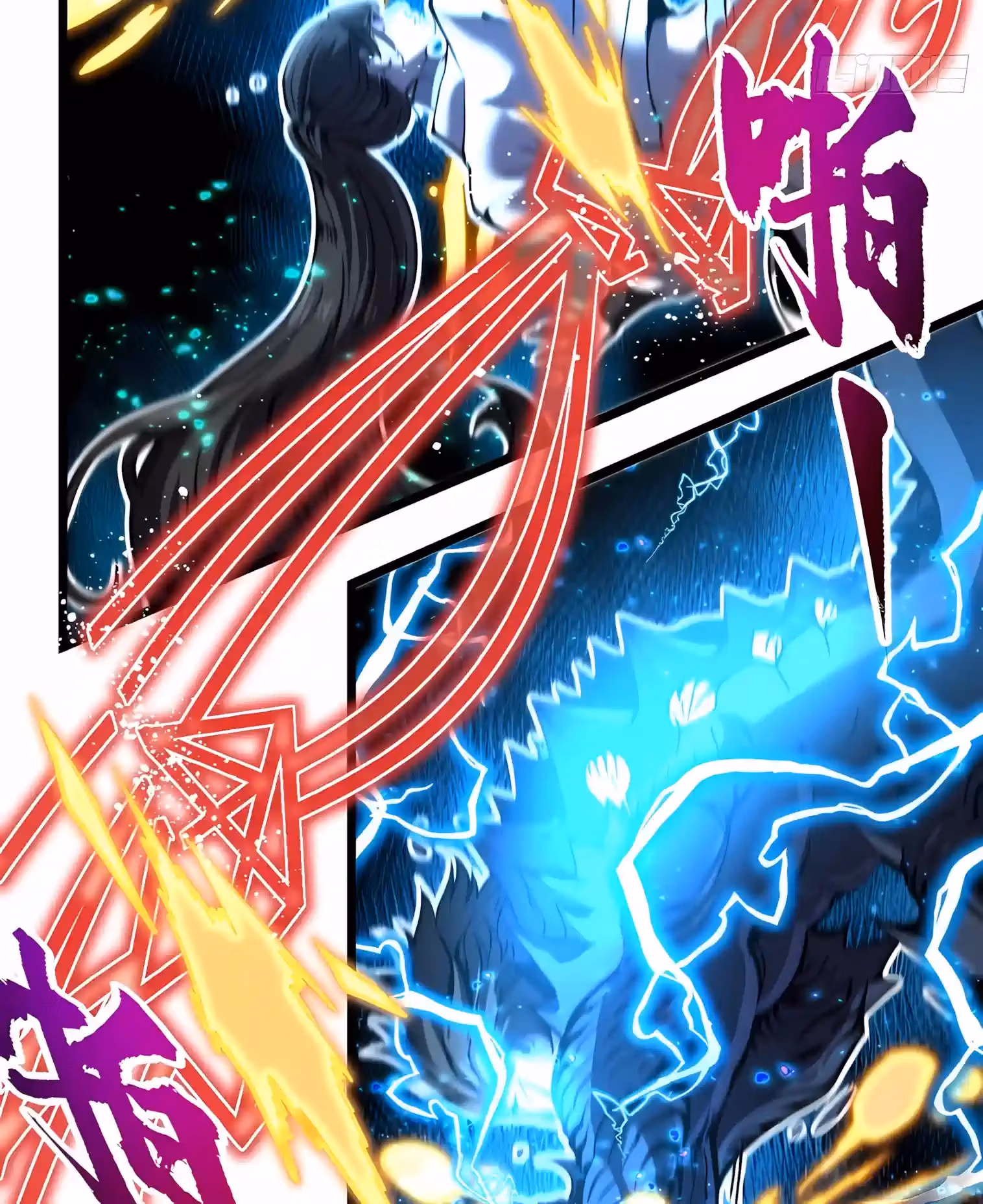 Read Martial Evolution The Beast King Awakens Manga Online