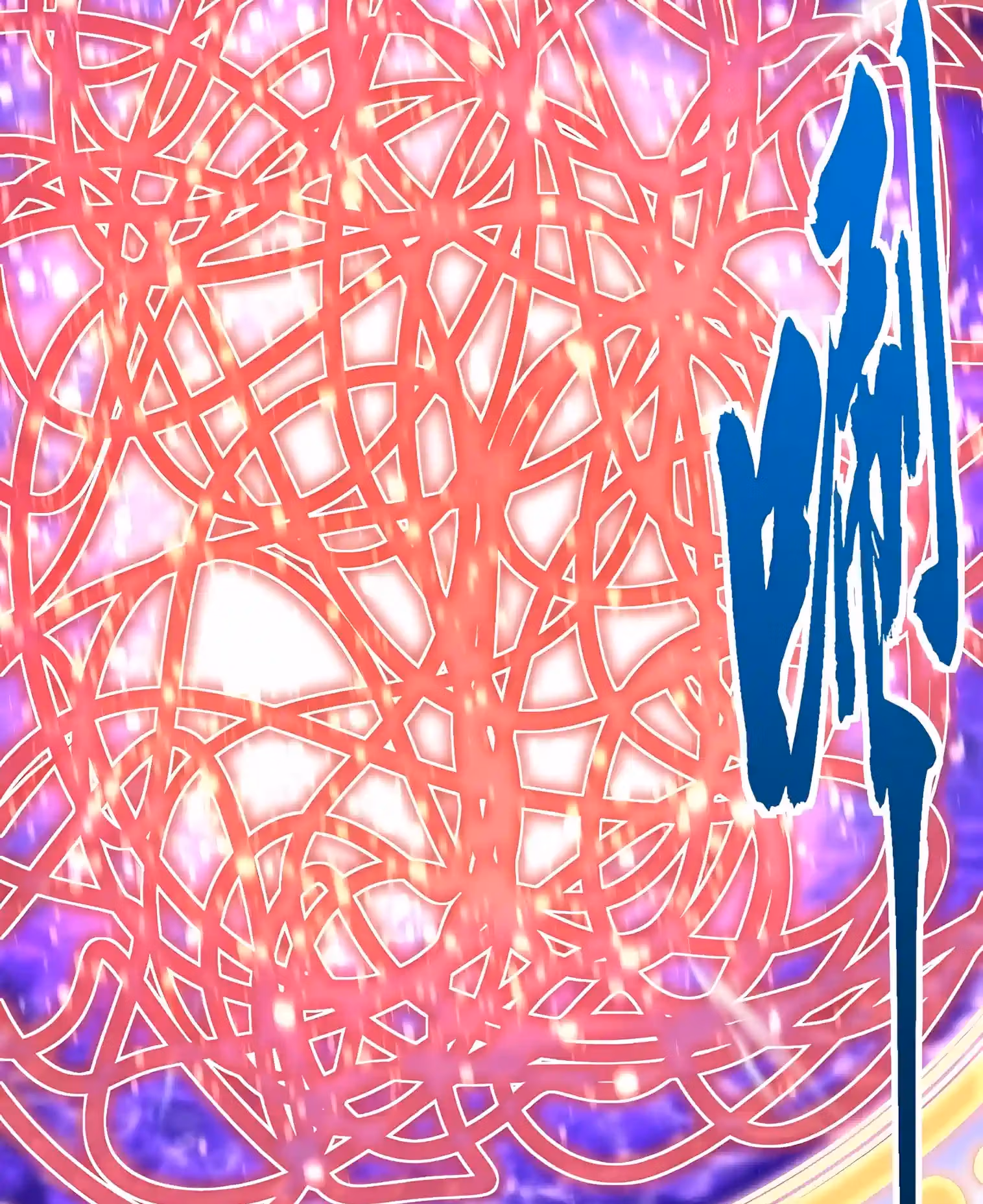 Read Martial Evolution The Beast King Awakens Manga Online