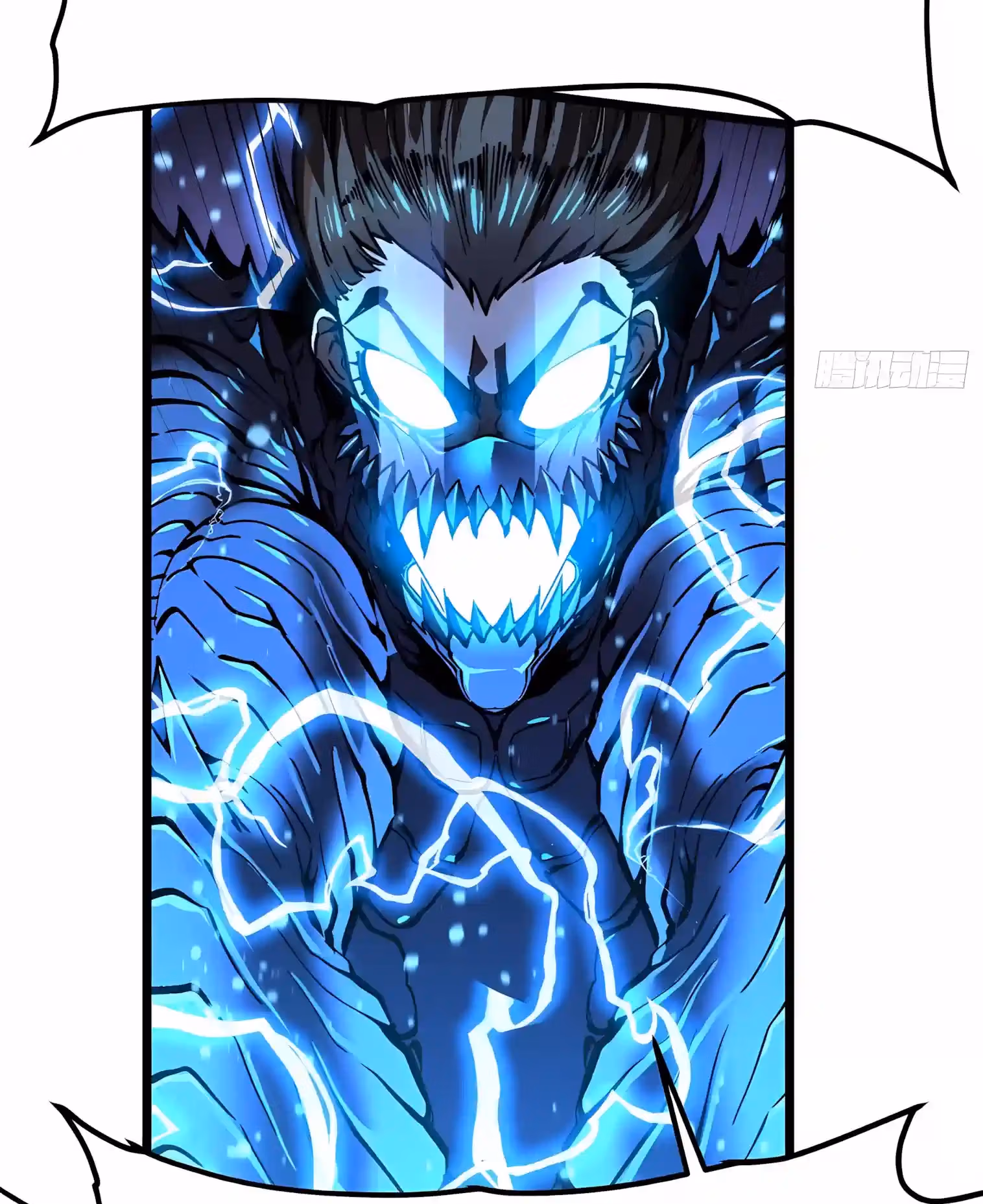 Read Martial Evolution The Beast King Awakens Manga Online