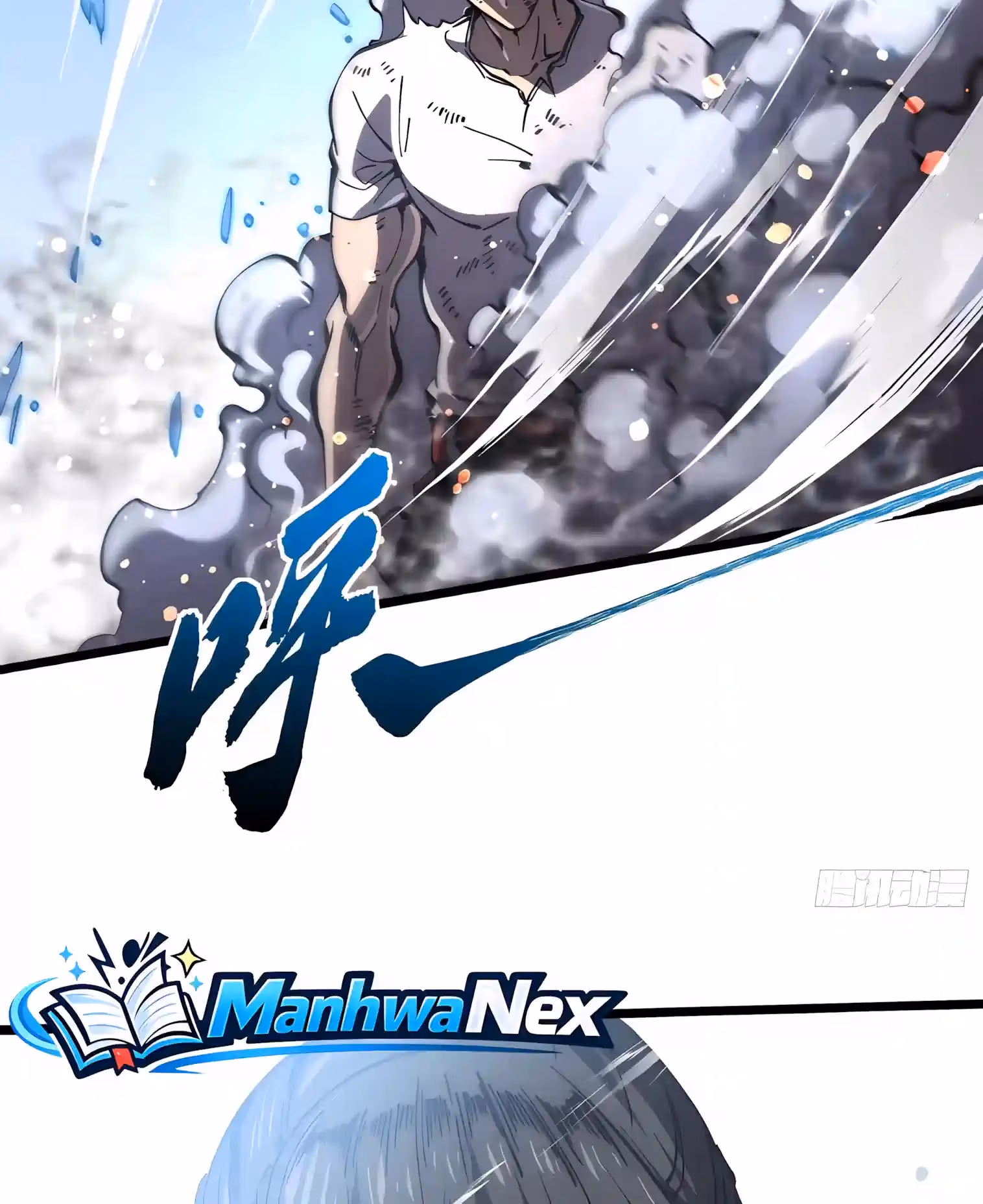 Read Martial Evolution The Beast King Awakens Manga Online