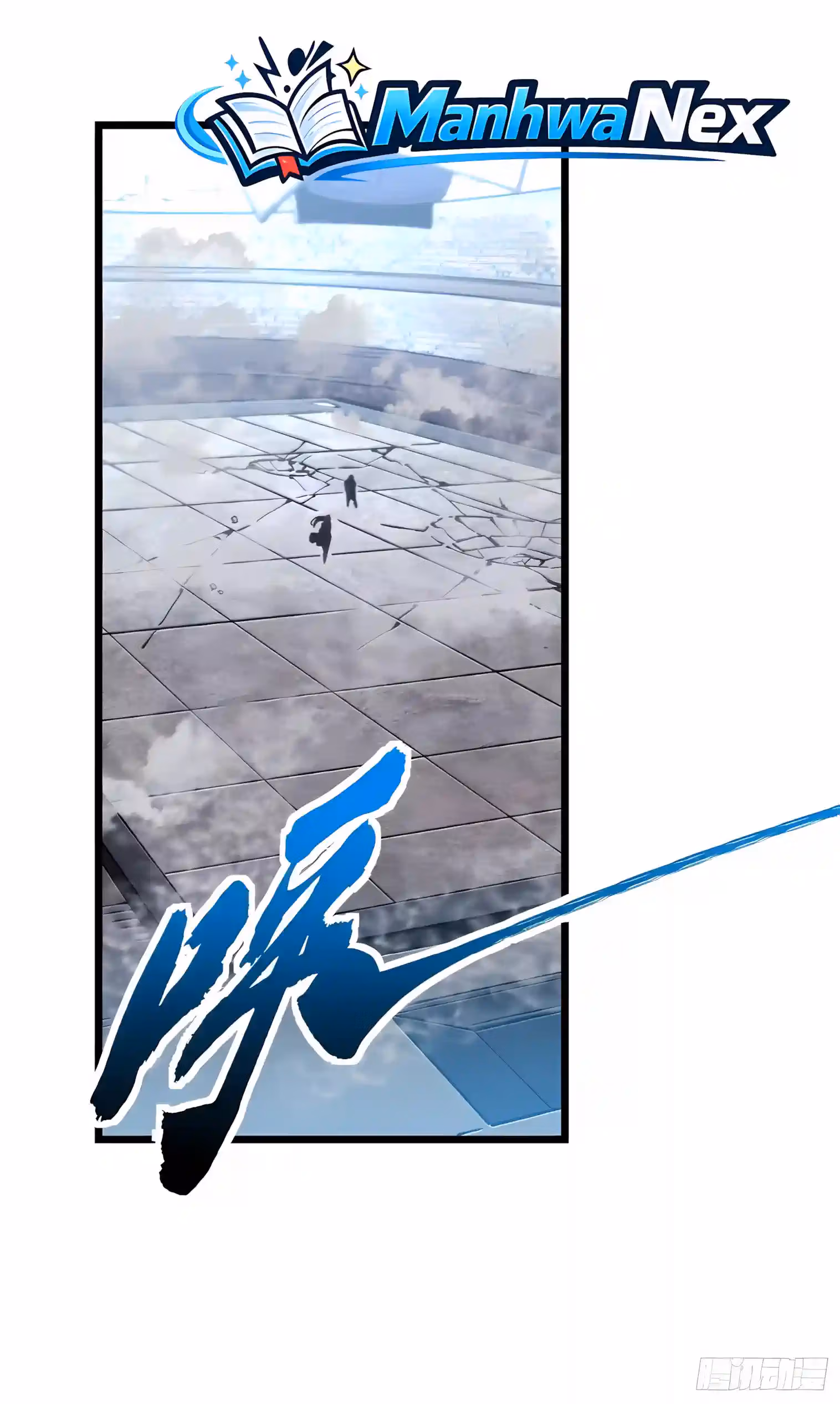 Read Martial Evolution The Beast King Awakens Manga Online