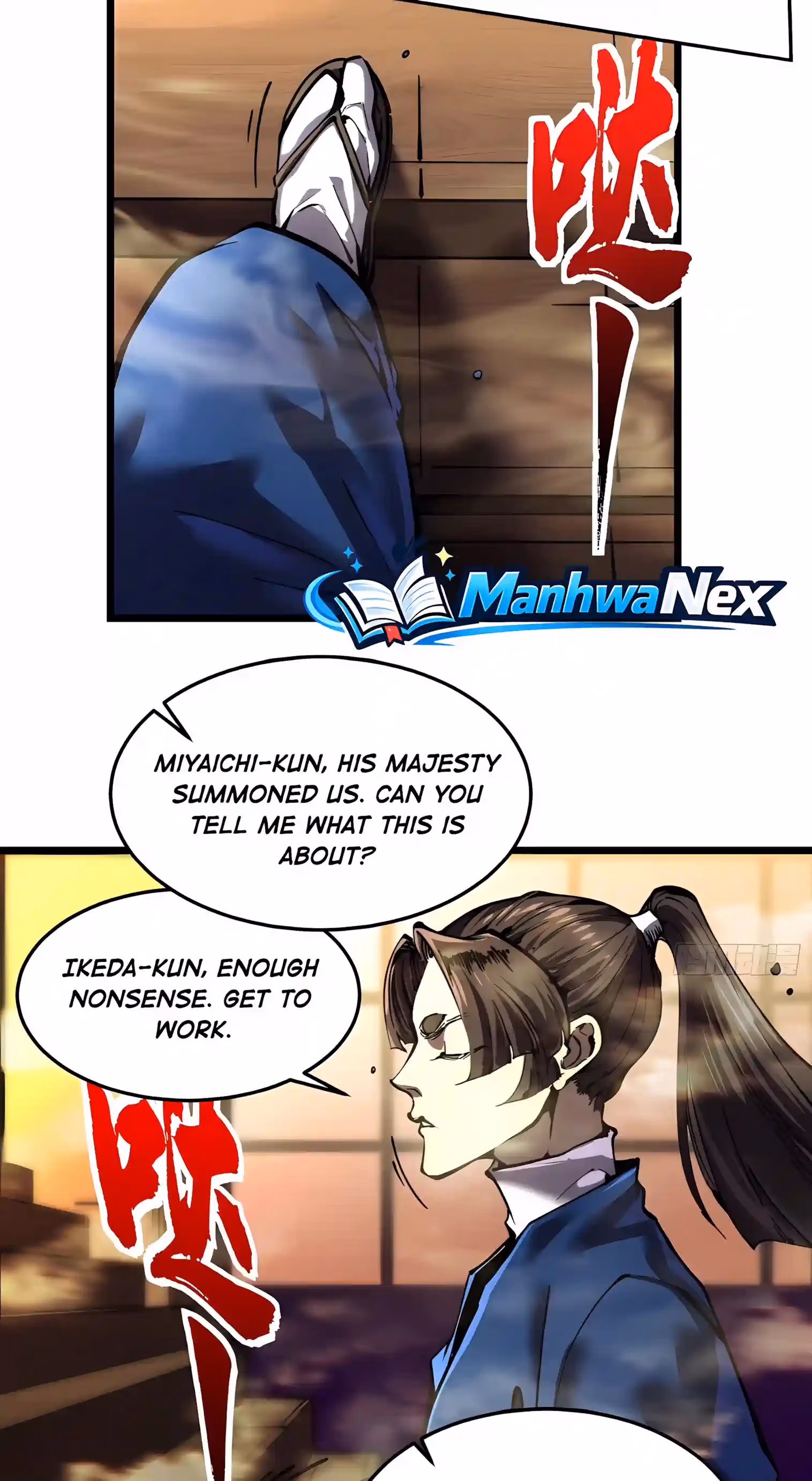 Read Martial Evolution The Beast King Awakens Manga Online