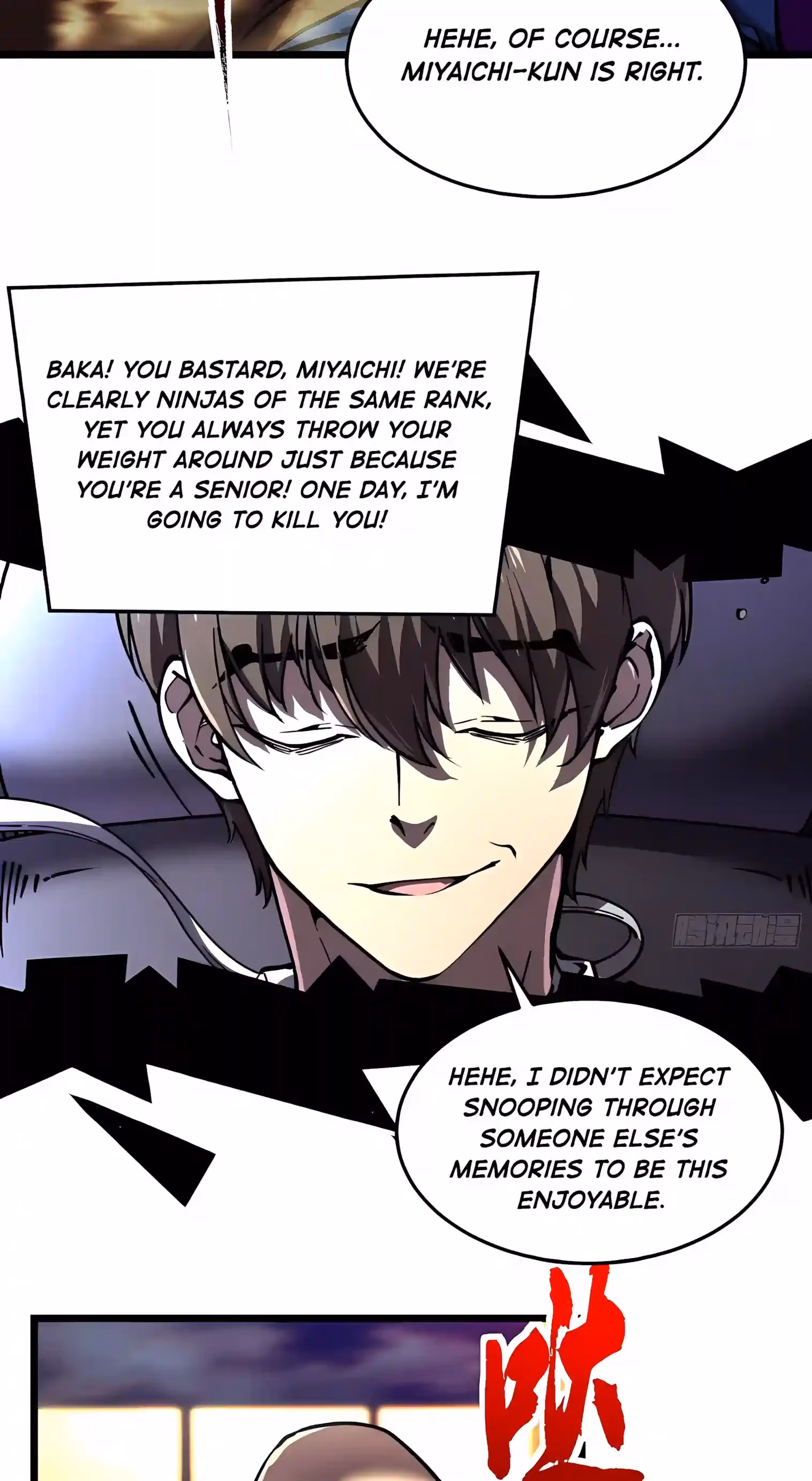 Read Martial Evolution The Beast King Awakens Manga Online